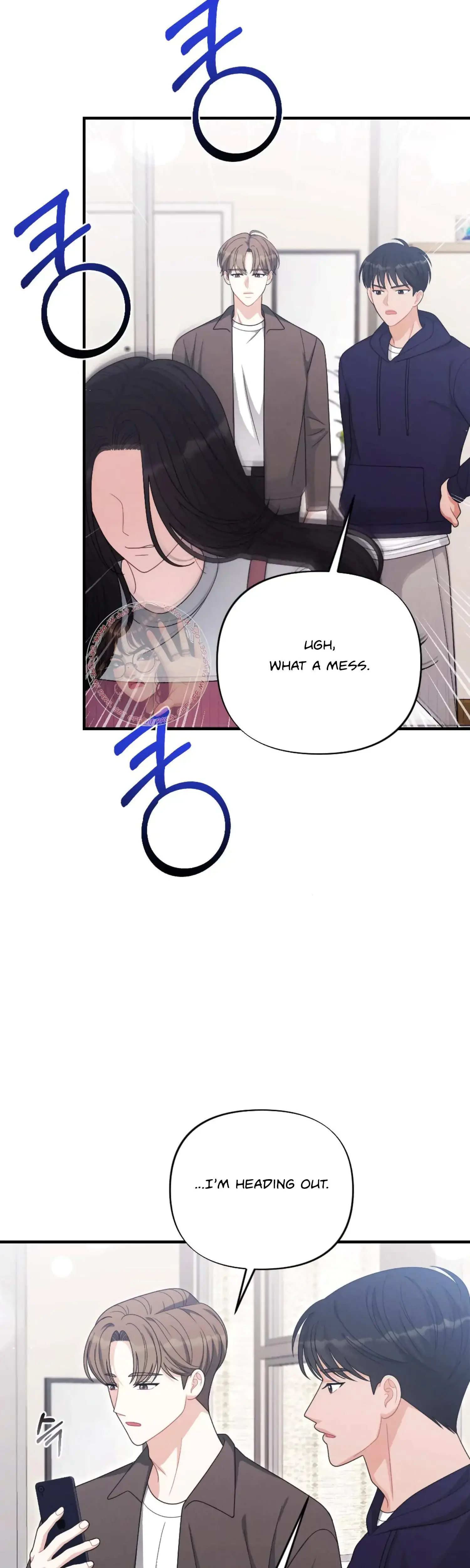 My Brothers Friend Is On The Chopping Block Chapter 20 - Page 31