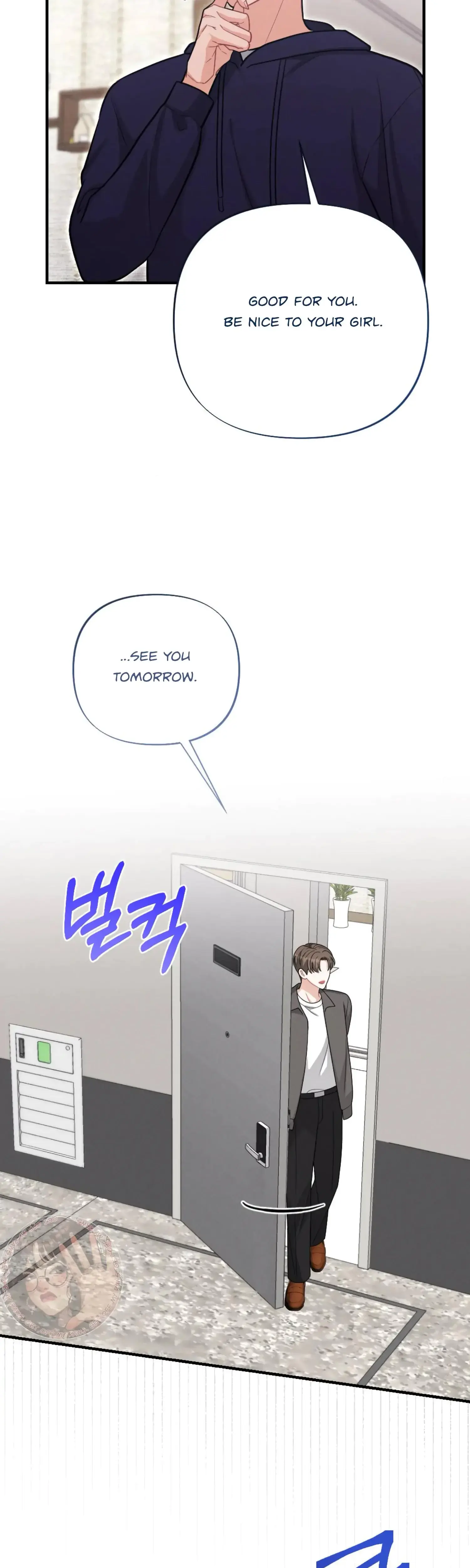 My Brothers Friend Is On The Chopping Block Chapter 20 - Page 34