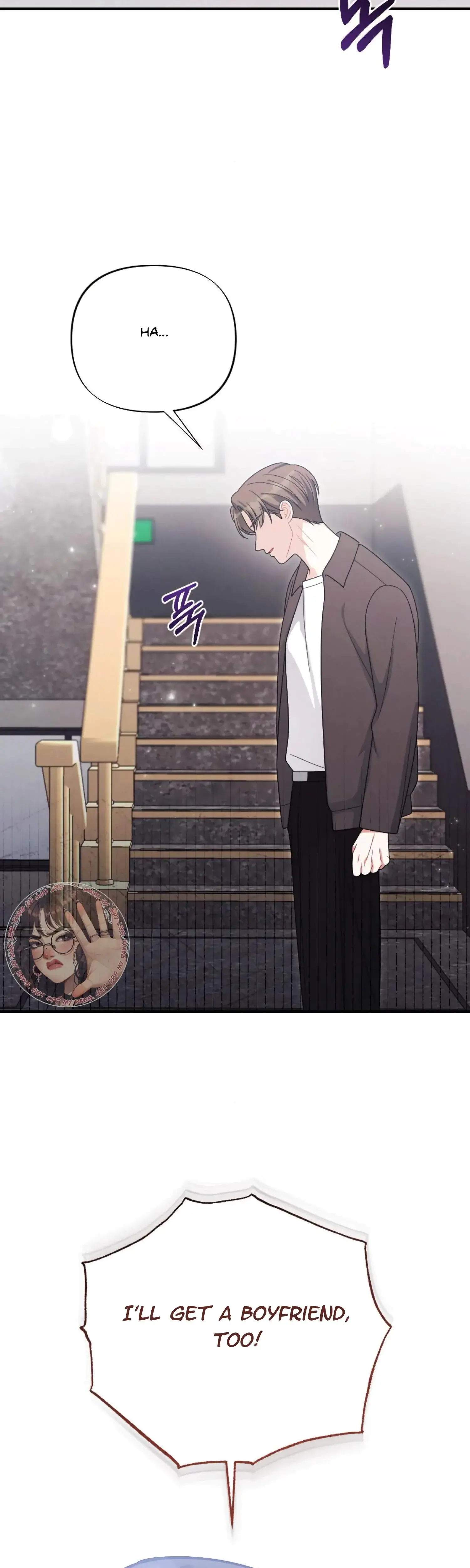 My Brothers Friend Is On The Chopping Block Chapter 20 - Page 36