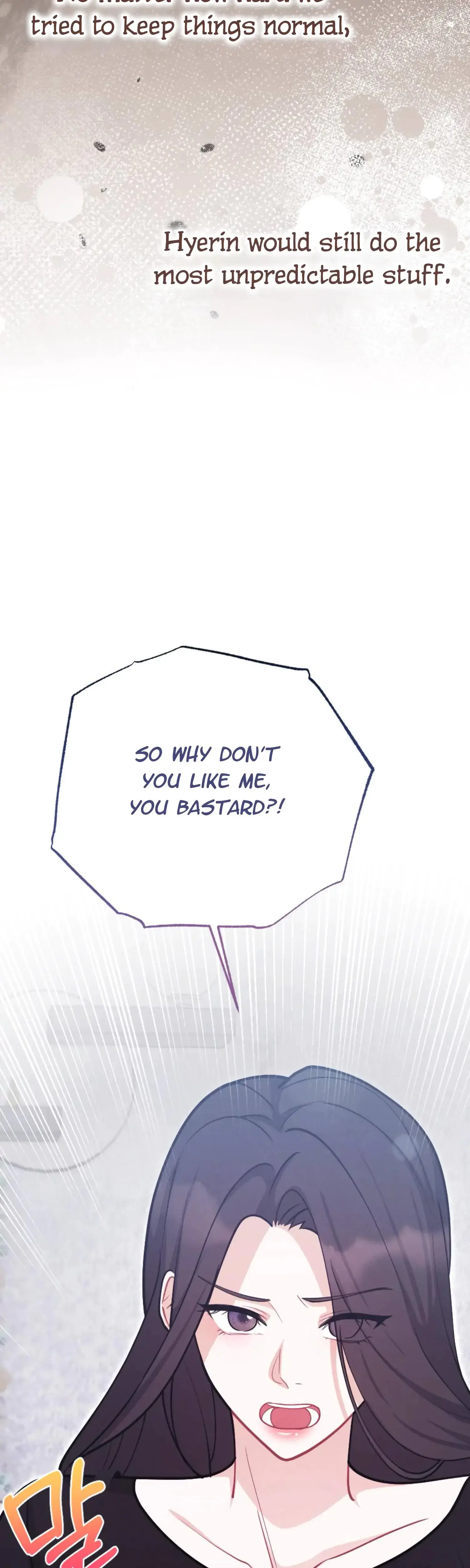My Brothers Friend Is On The Chopping Block Chapter 20 - Page 39