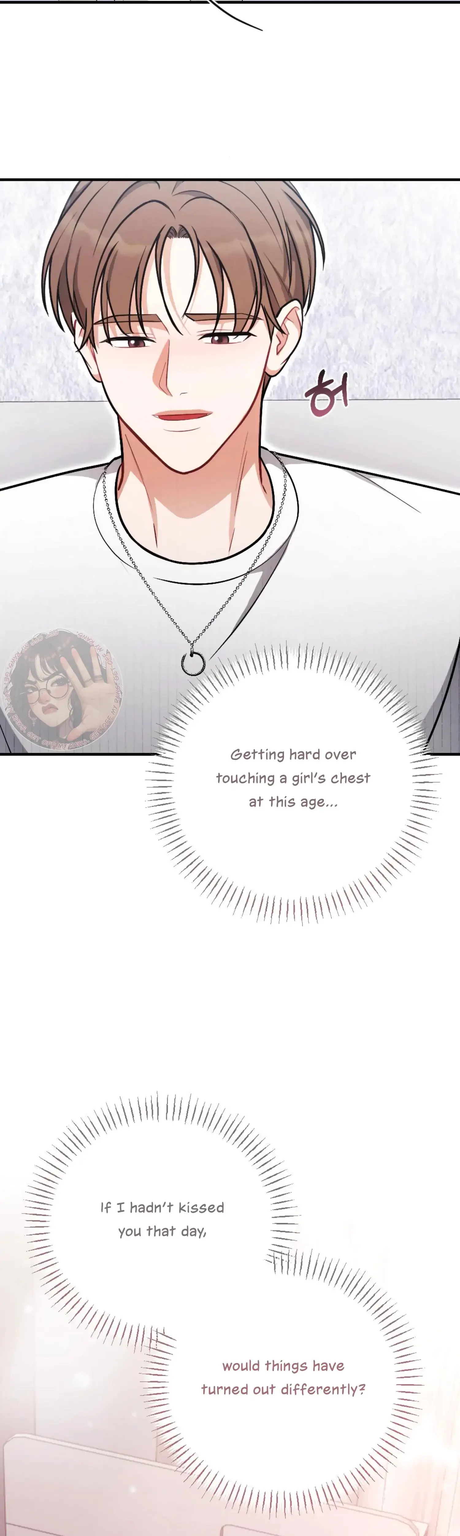 My Brothers Friend Is On The Chopping Block Chapter 20 - Page 45