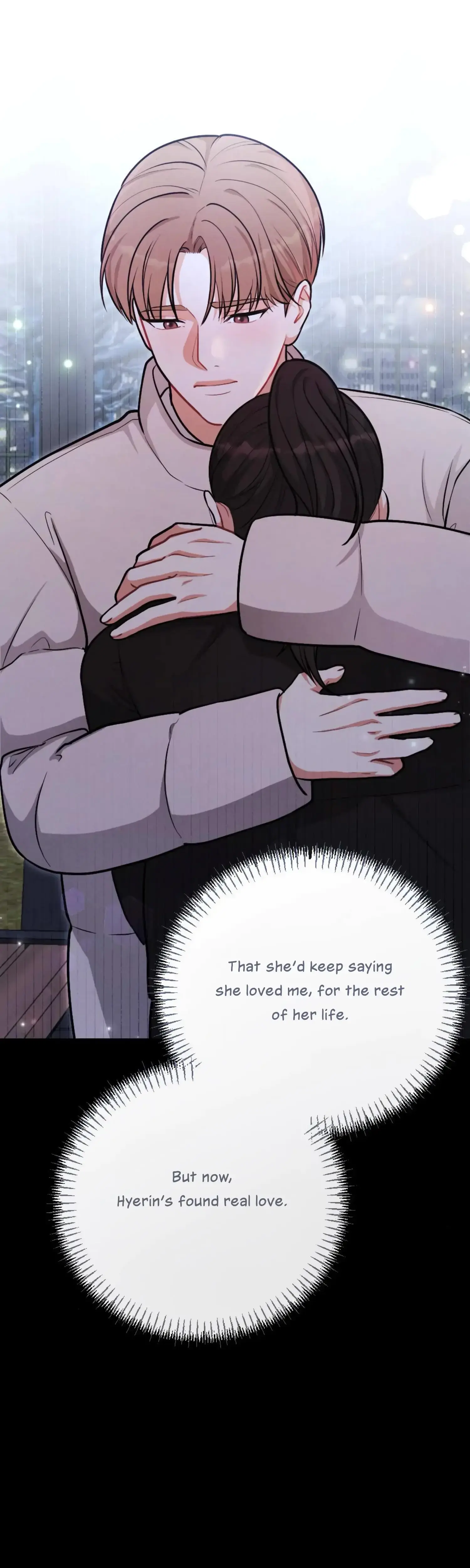 My Brothers Friend Is On The Chopping Block Chapter 20 - Page 51