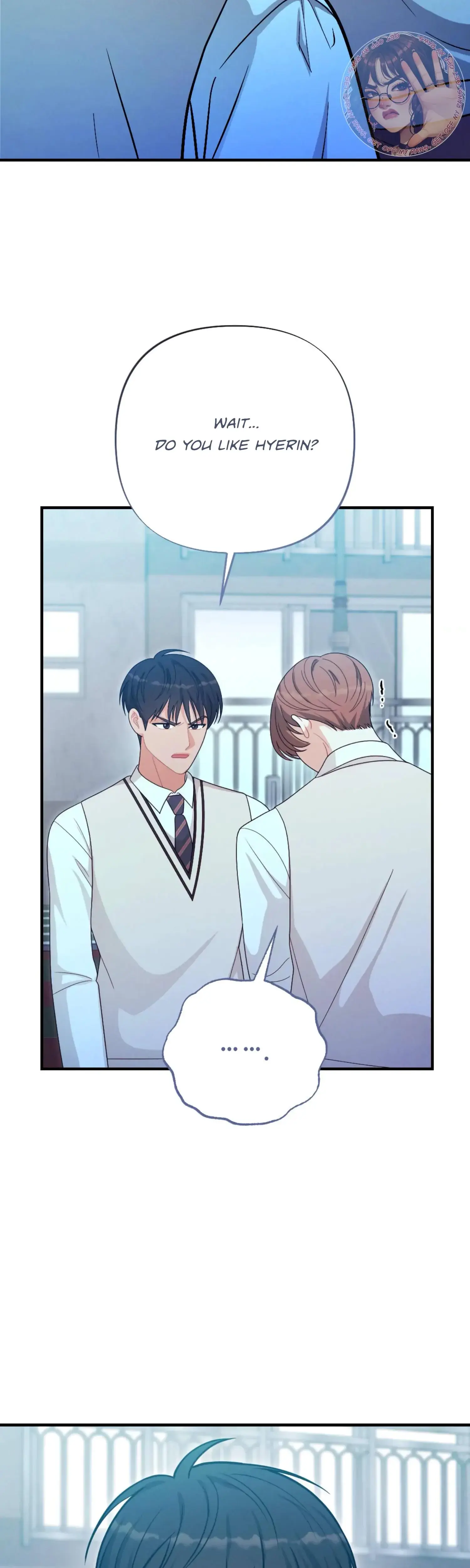 My Brothers Friend Is On The Chopping Block Chapter 20 - Page 6