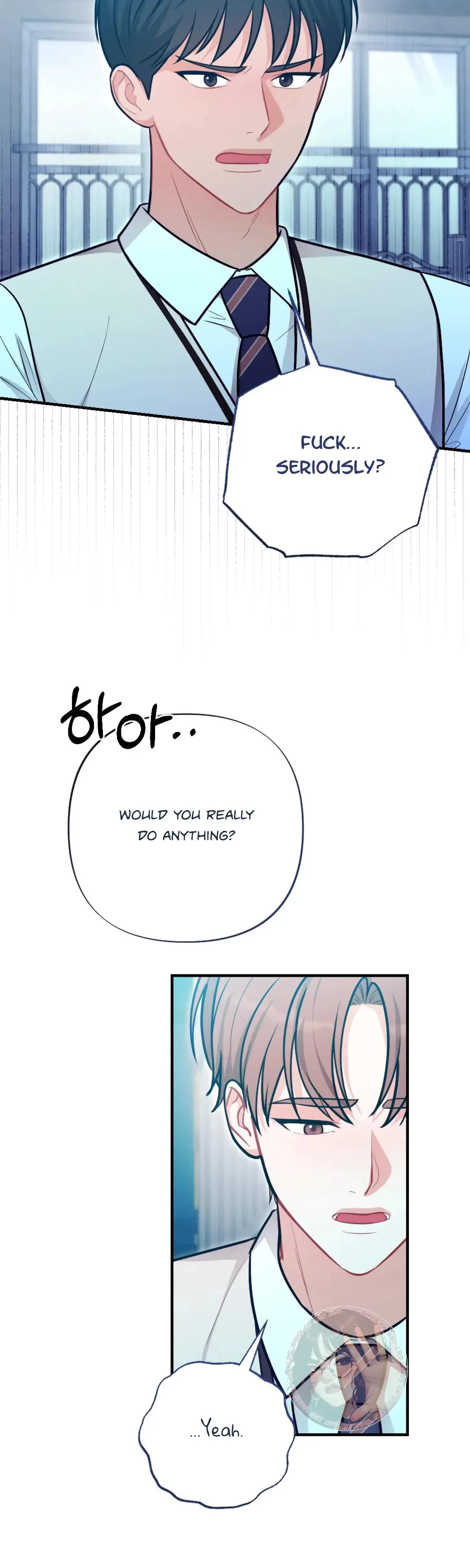 My Brothers Friend Is On The Chopping Block Chapter 20 - Page 7