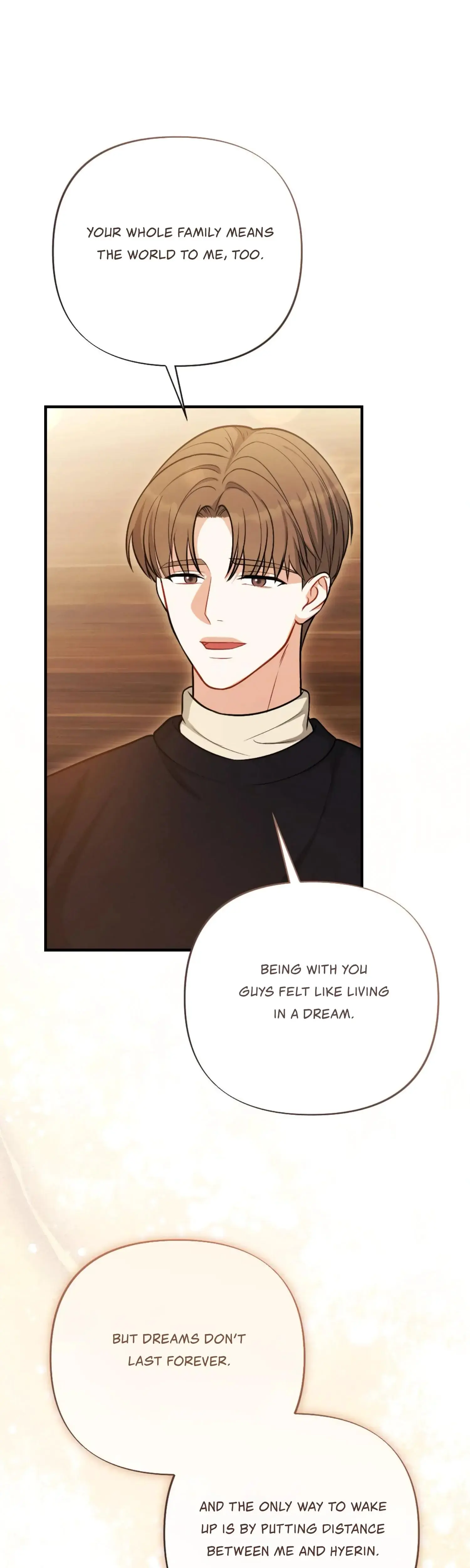 My Brothers Friend Is On The Chopping Block Chapter 21 - Page 15