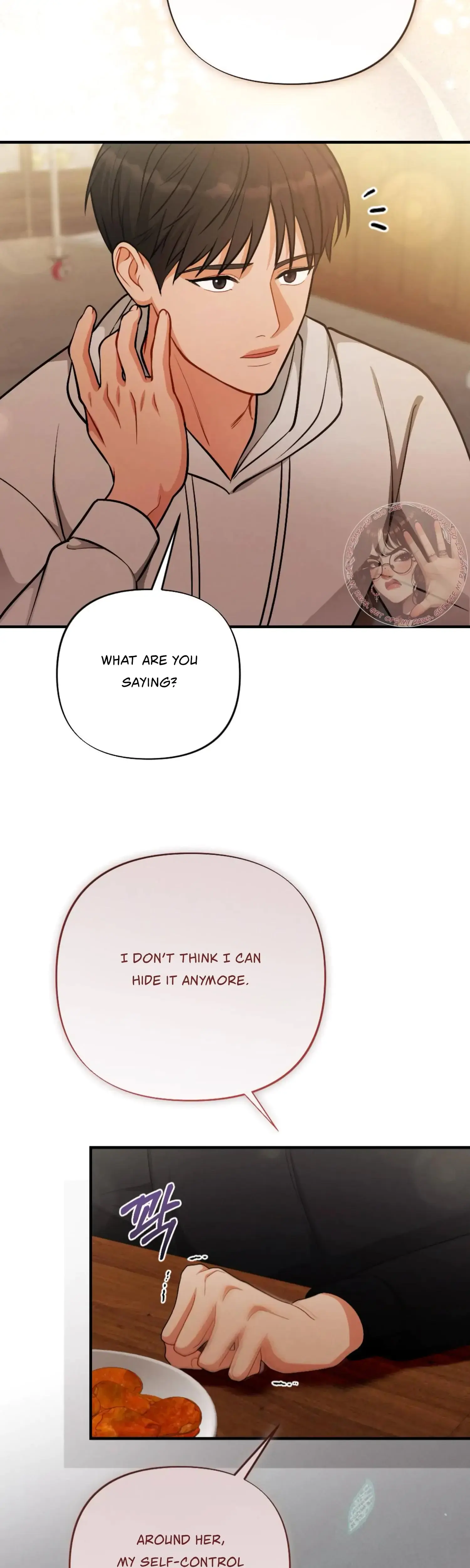 My Brothers Friend Is On The Chopping Block Chapter 21 - Page 16