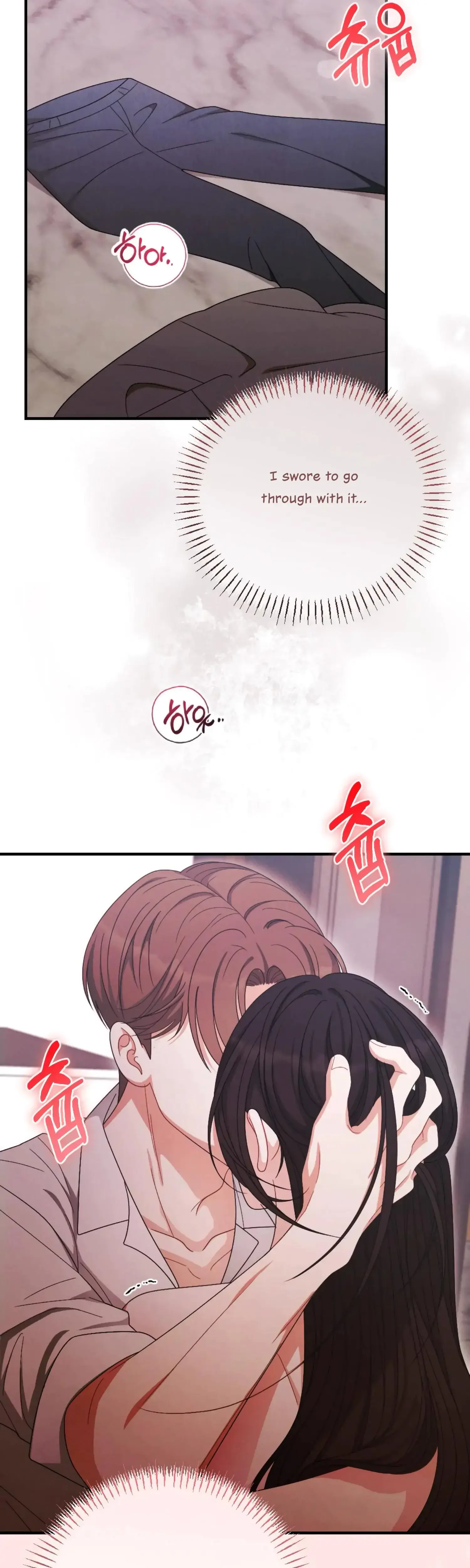 My Brothers Friend Is On The Chopping Block Chapter 21 - Page 19