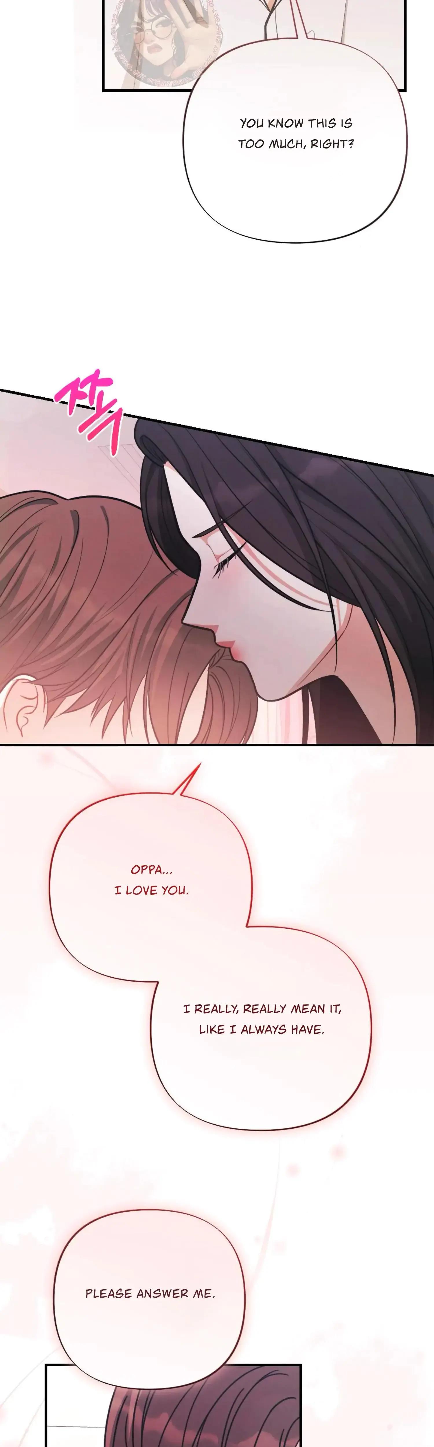 My Brothers Friend Is On The Chopping Block Chapter 21 - Page 23