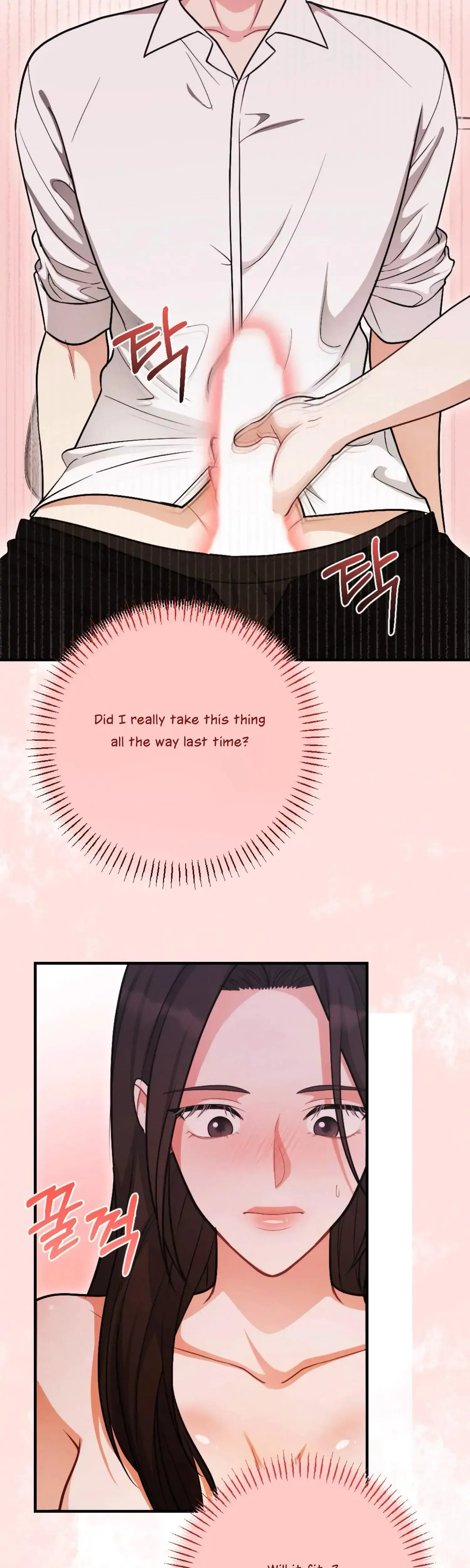 My Brothers Friend Is On The Chopping Block Chapter 21 - Page 27