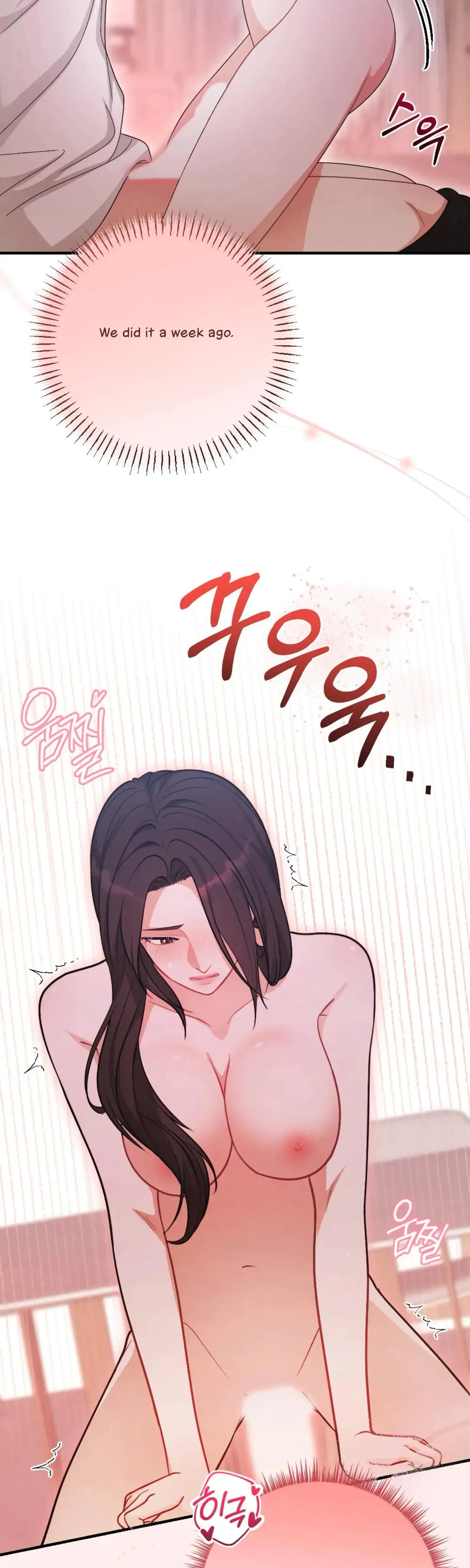 My Brothers Friend Is On The Chopping Block Chapter 21 - Page 29
