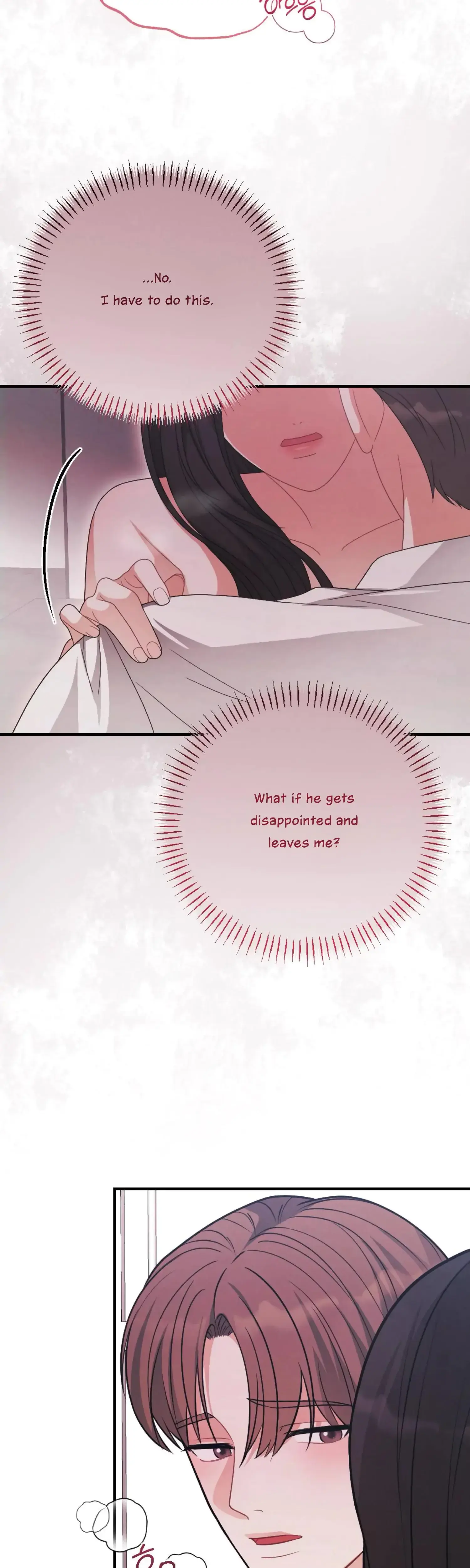 My Brothers Friend Is On The Chopping Block Chapter 21 - Page 31