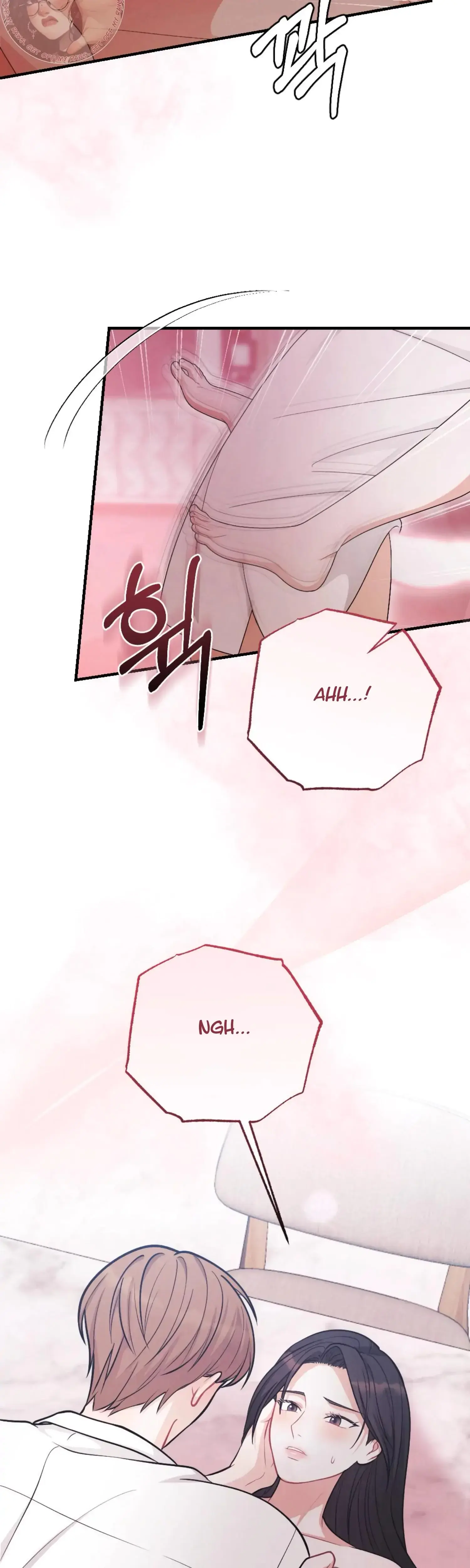 My Brothers Friend Is On The Chopping Block Chapter 21 - Page 35