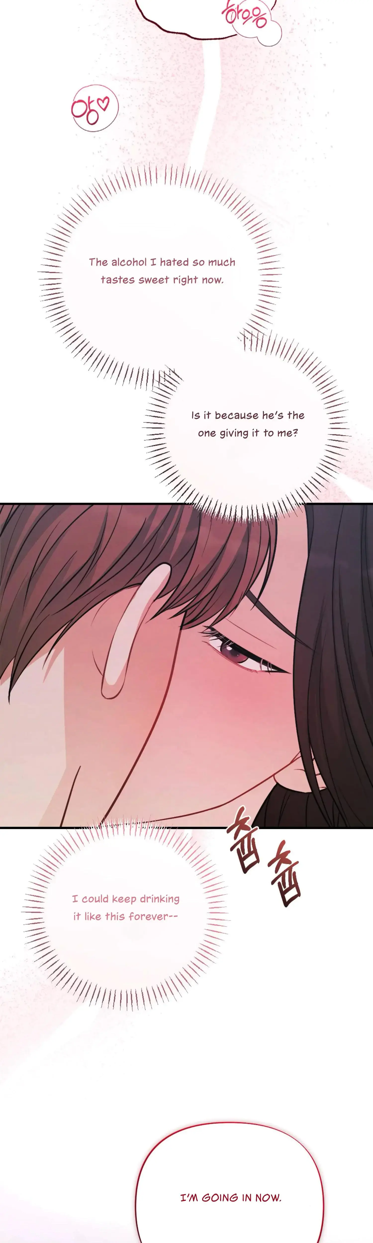 My Brothers Friend Is On The Chopping Block Chapter 21 - Page 39