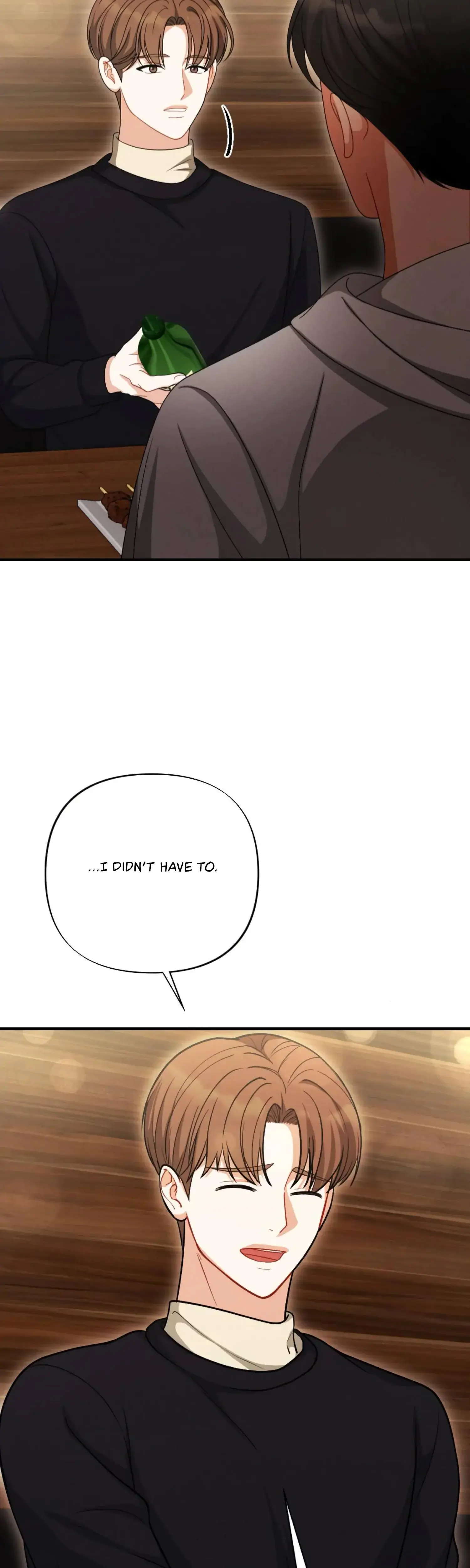 My Brothers Friend Is On The Chopping Block Chapter 21 - Page 4