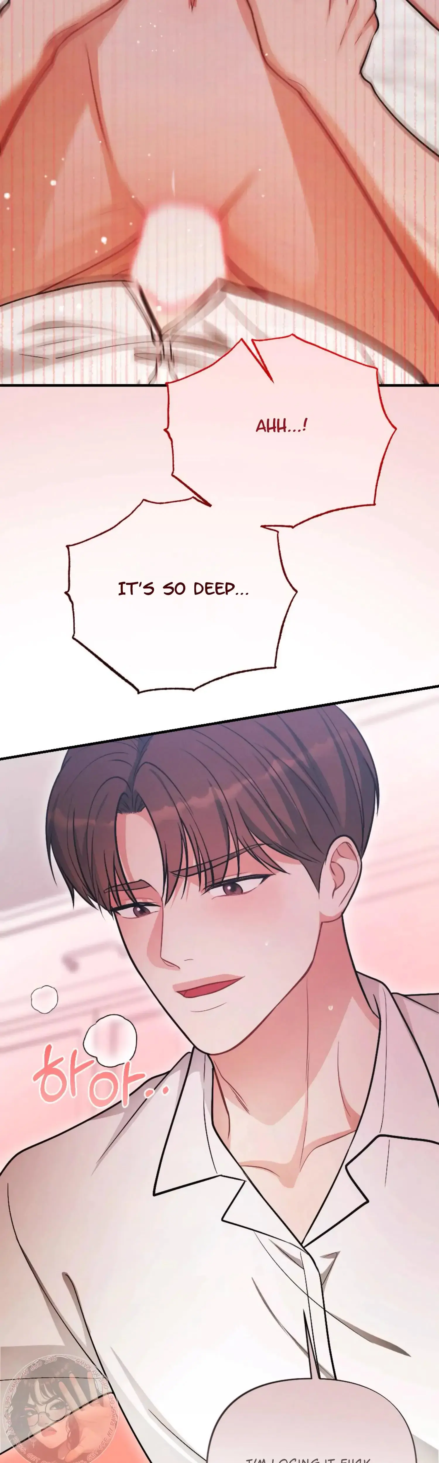 My Brothers Friend Is On The Chopping Block Chapter 21 - Page 42