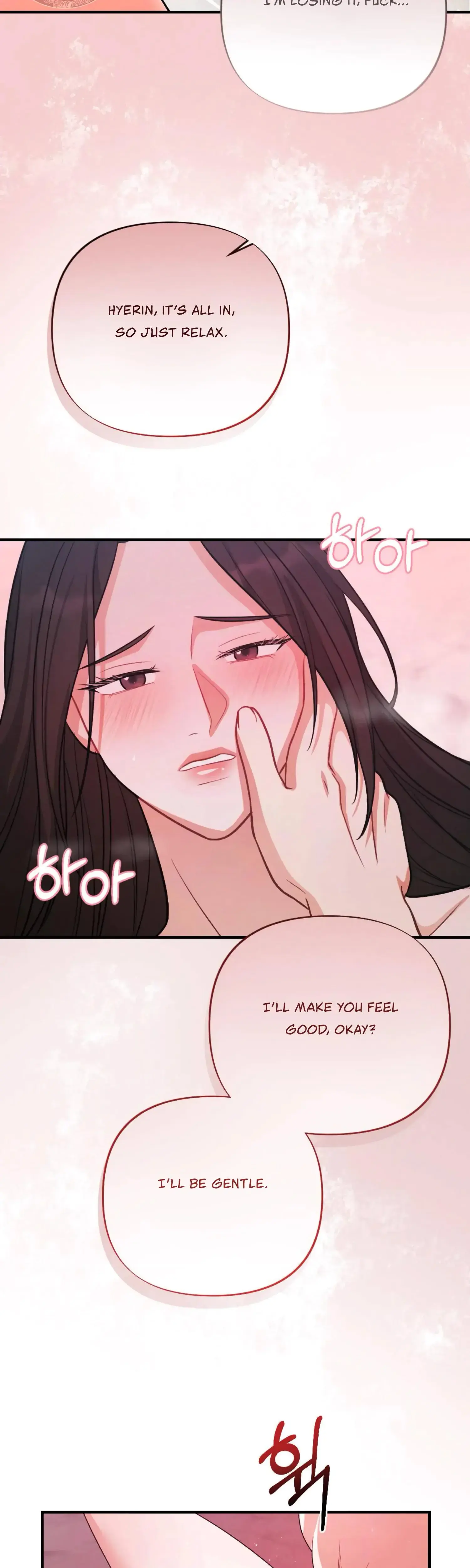 My Brothers Friend Is On The Chopping Block Chapter 21 - Page 43