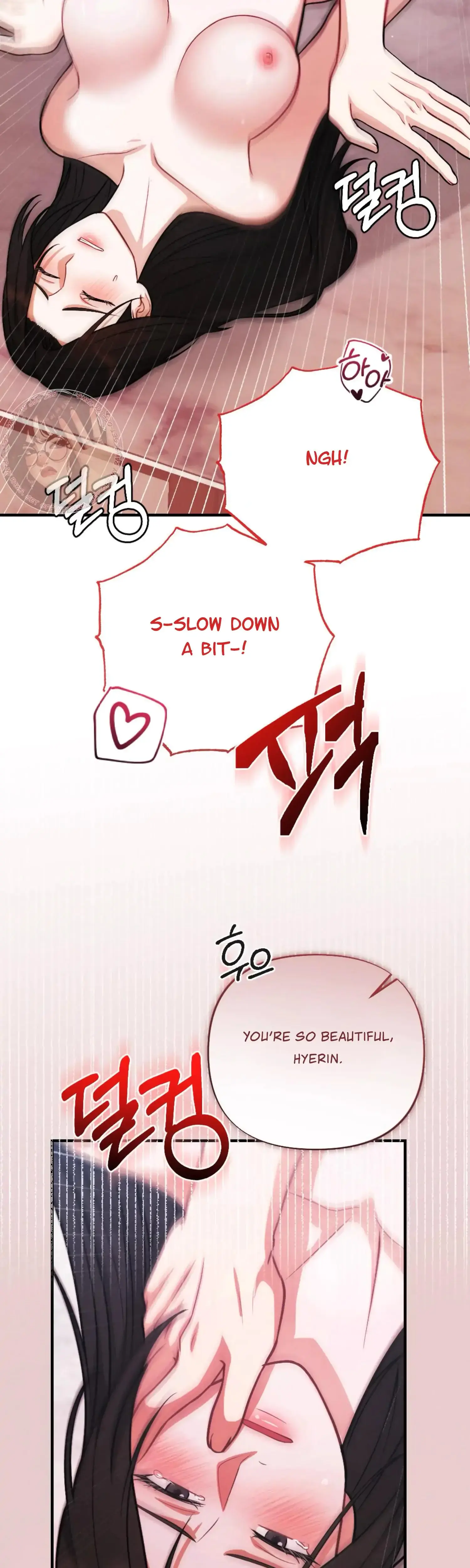 My Brothers Friend Is On The Chopping Block Chapter 21 - Page 45