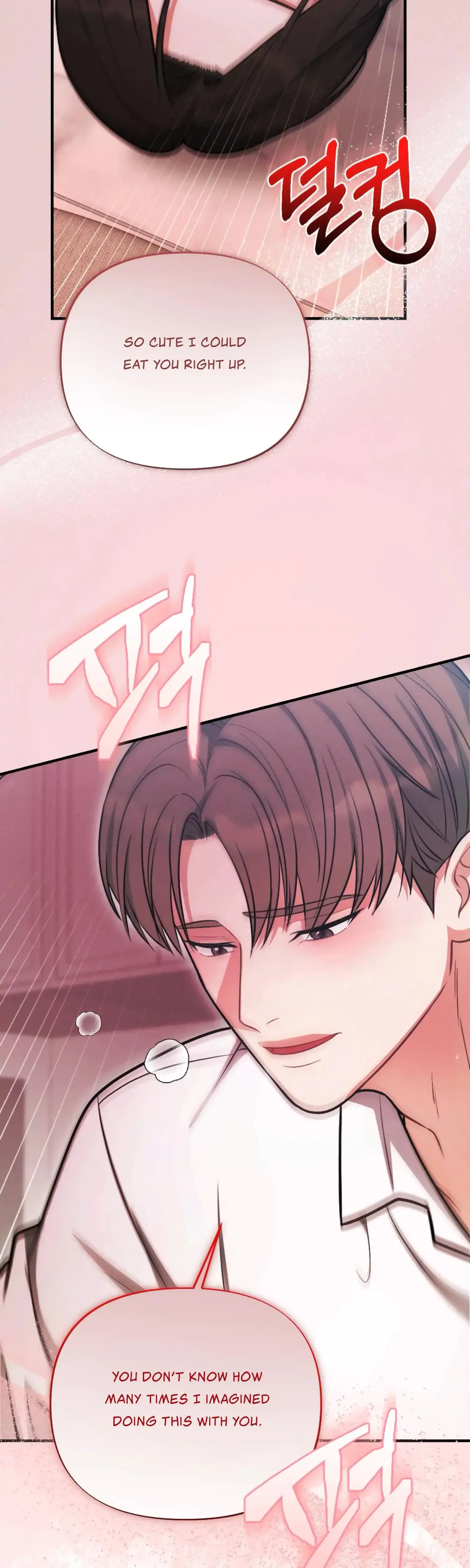 My Brothers Friend Is On The Chopping Block Chapter 21 - Page 46