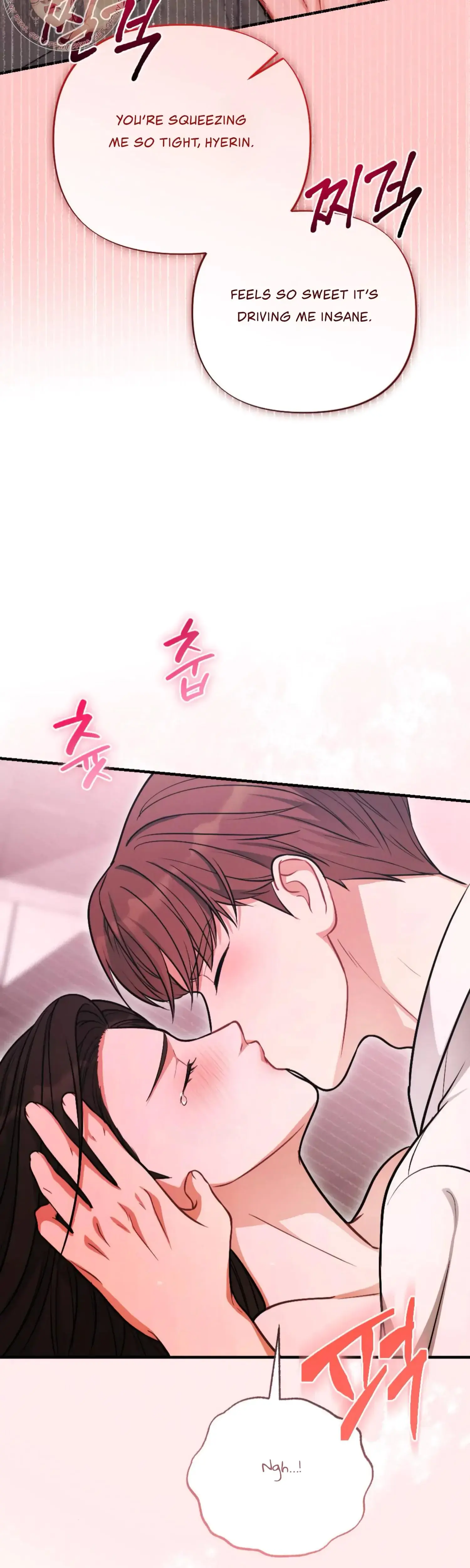 My Brothers Friend Is On The Chopping Block Chapter 21 - Page 48