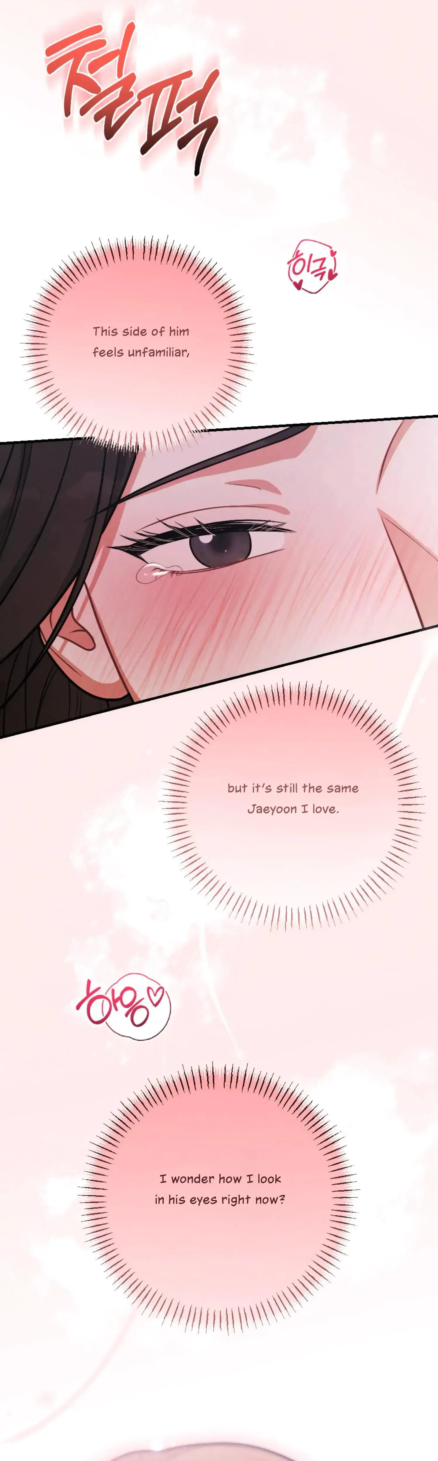 My Brothers Friend Is On The Chopping Block Chapter 21 - Page 49
