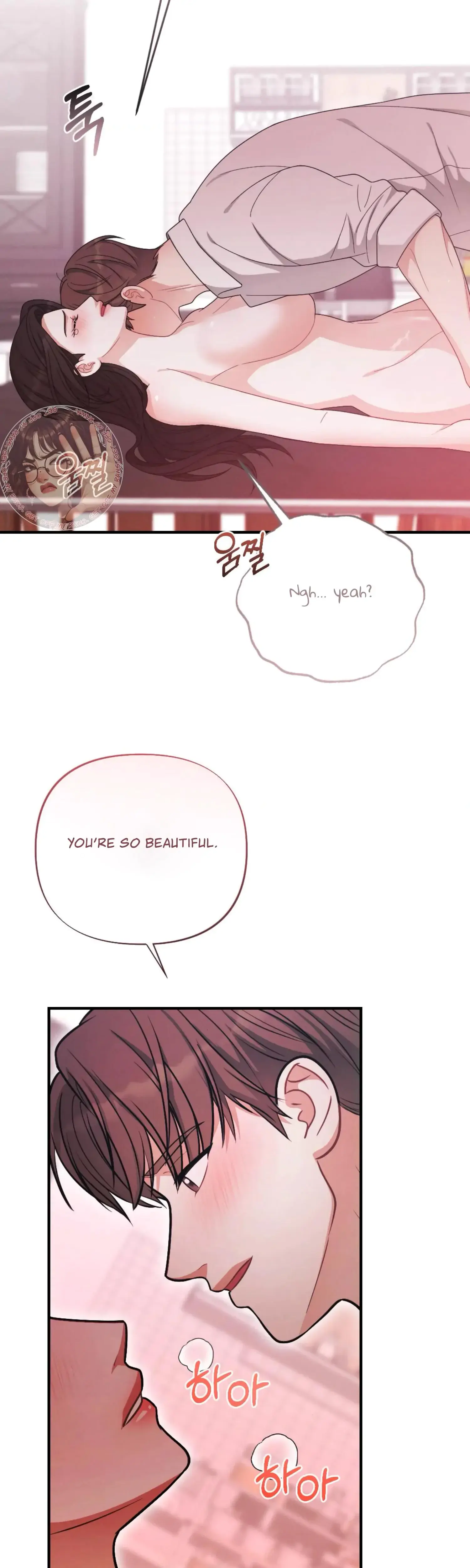 My Brothers Friend Is On The Chopping Block Chapter 21 - Page 52