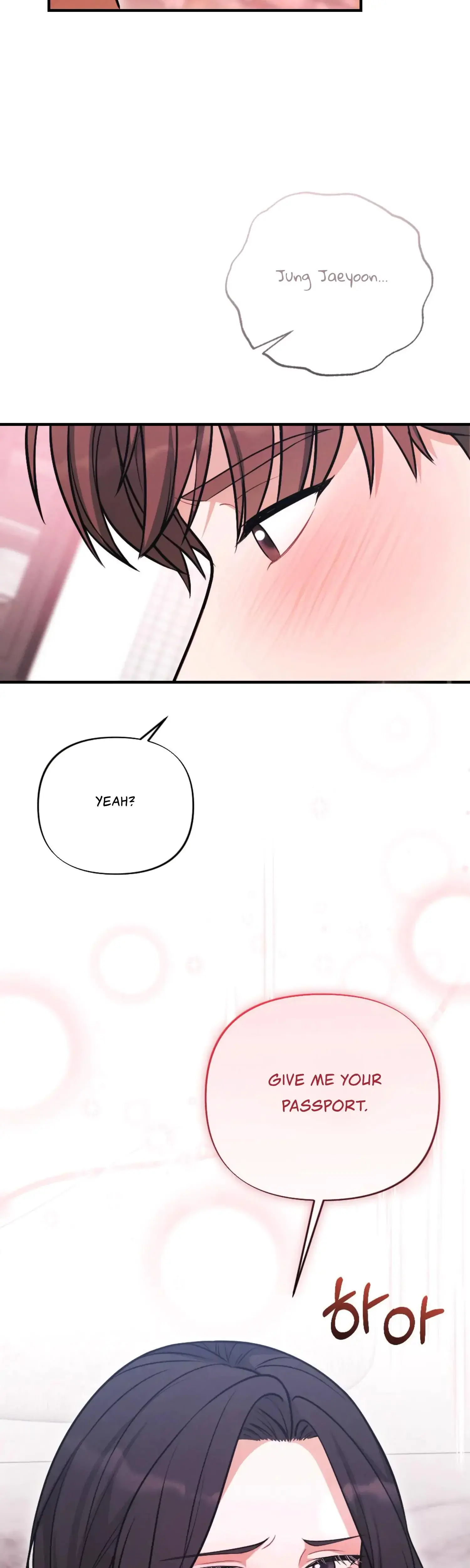 My Brothers Friend Is On The Chopping Block Chapter 21 - Page 53