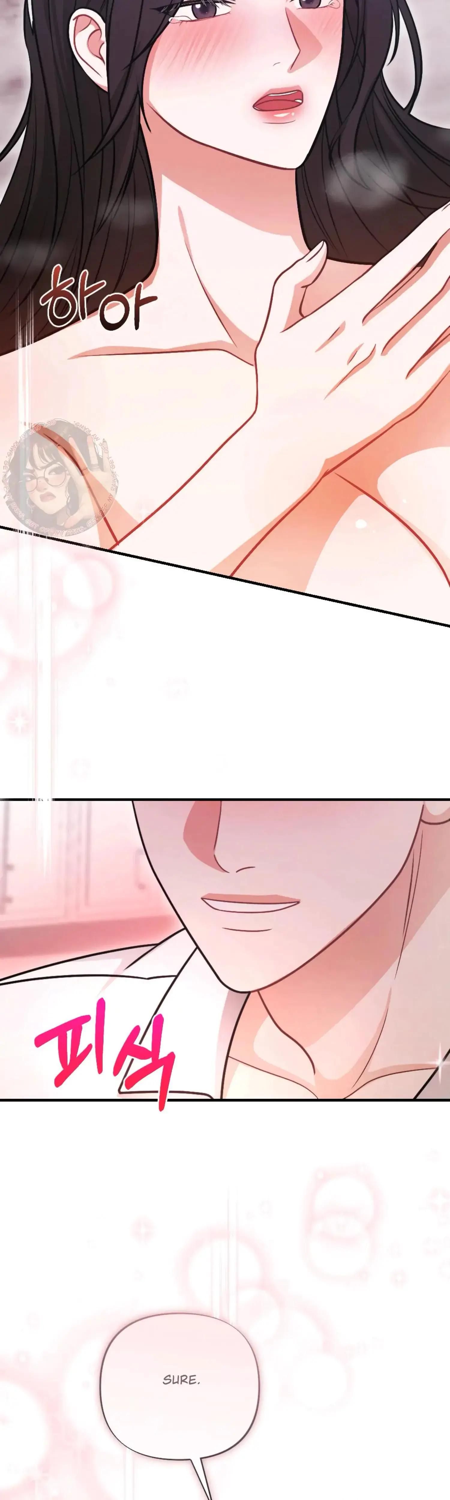 My Brothers Friend Is On The Chopping Block Chapter 21 - Page 54