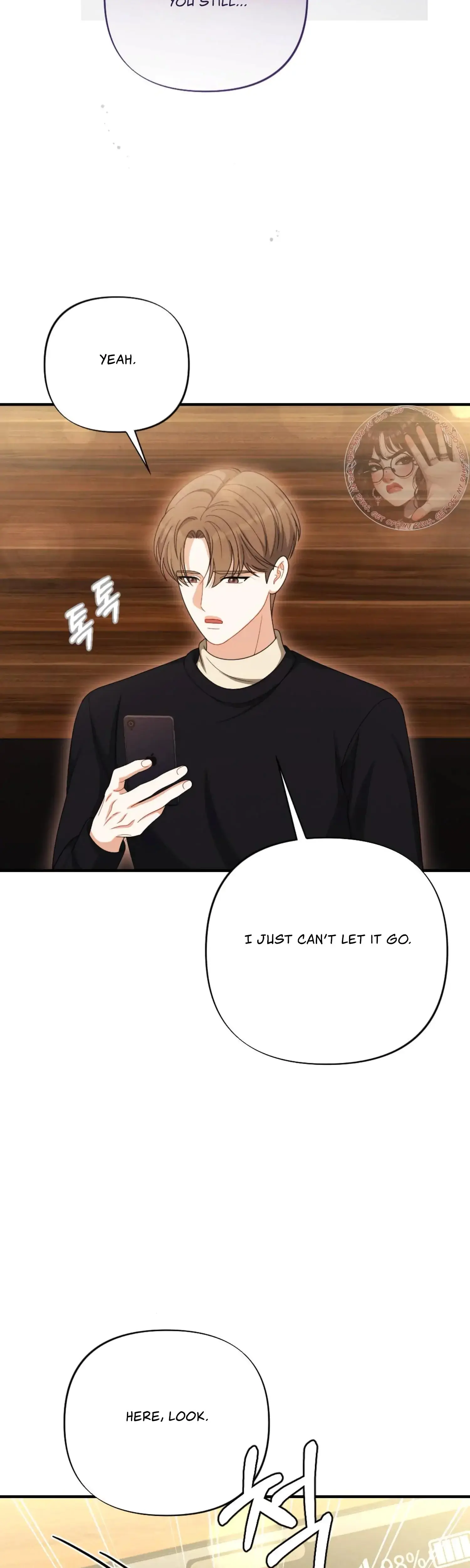 My Brothers Friend Is On The Chopping Block Chapter 21 - Page 9