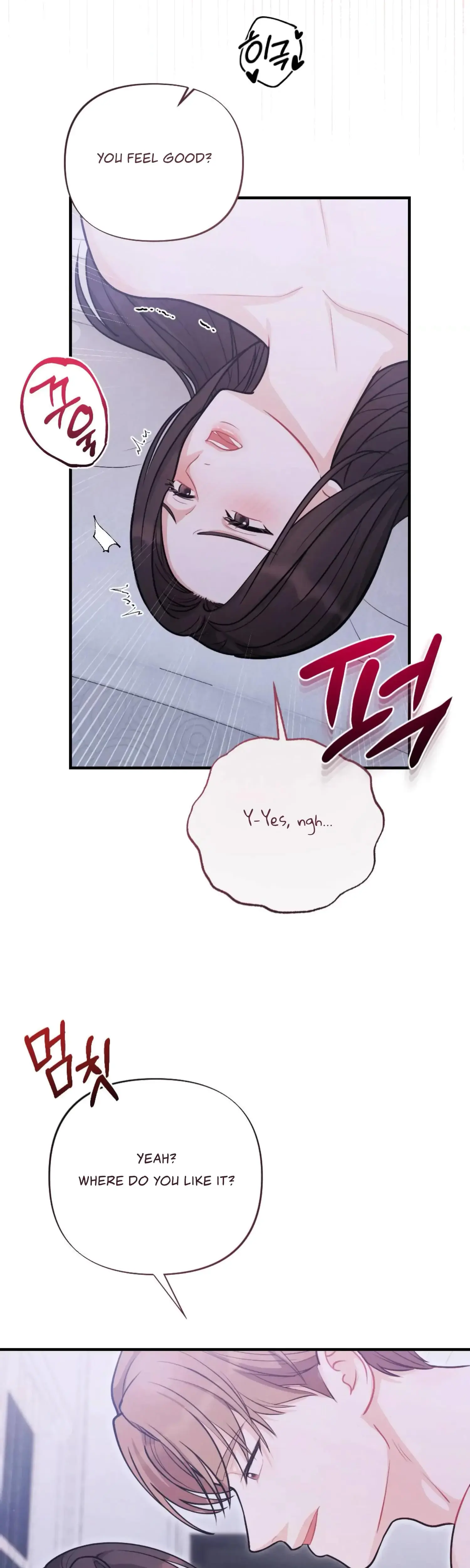 My Brothers Friend Is On The Chopping Block Chapter 22 - Page 19
