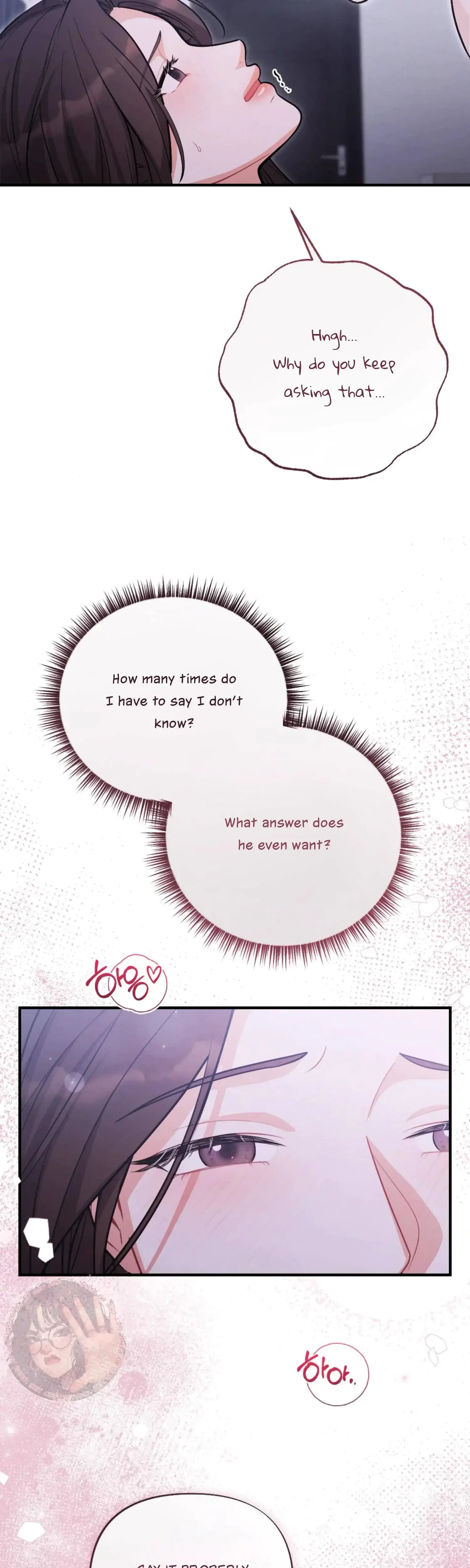 My Brothers Friend Is On The Chopping Block Chapter 22 - Page 20