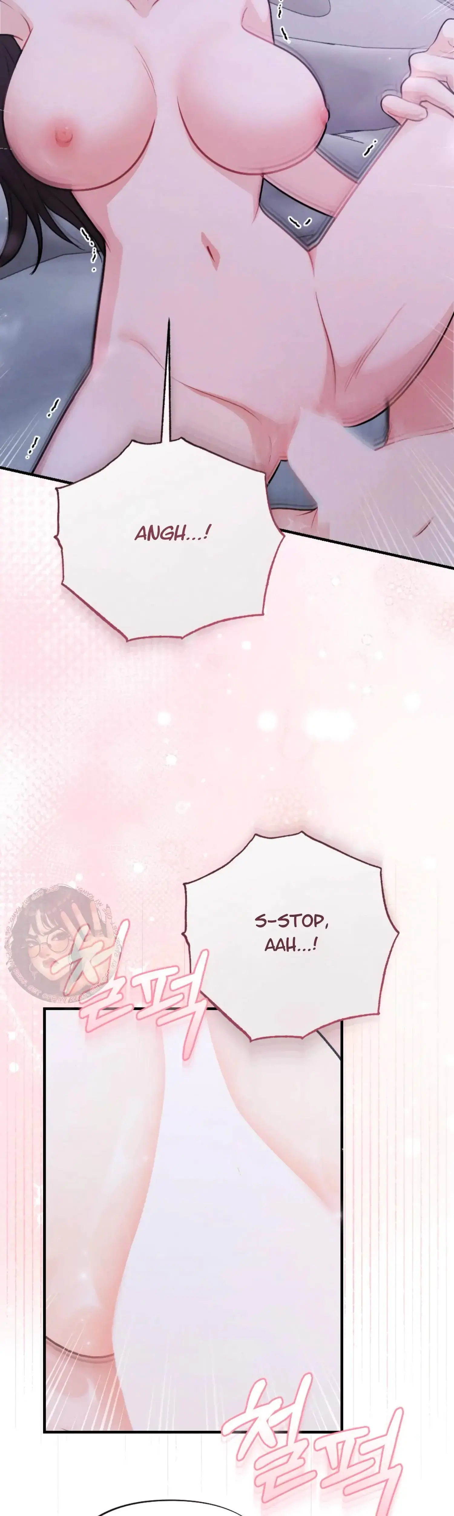 My Brothers Friend Is On The Chopping Block Chapter 22 - Page 24