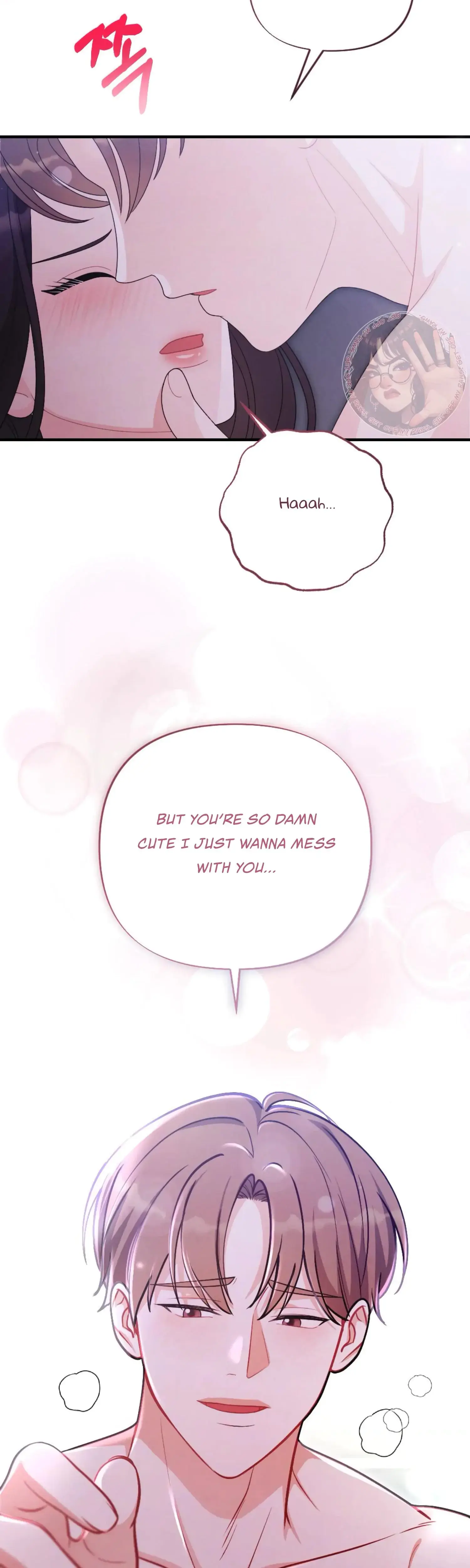 My Brothers Friend Is On The Chopping Block Chapter 22 - Page 27