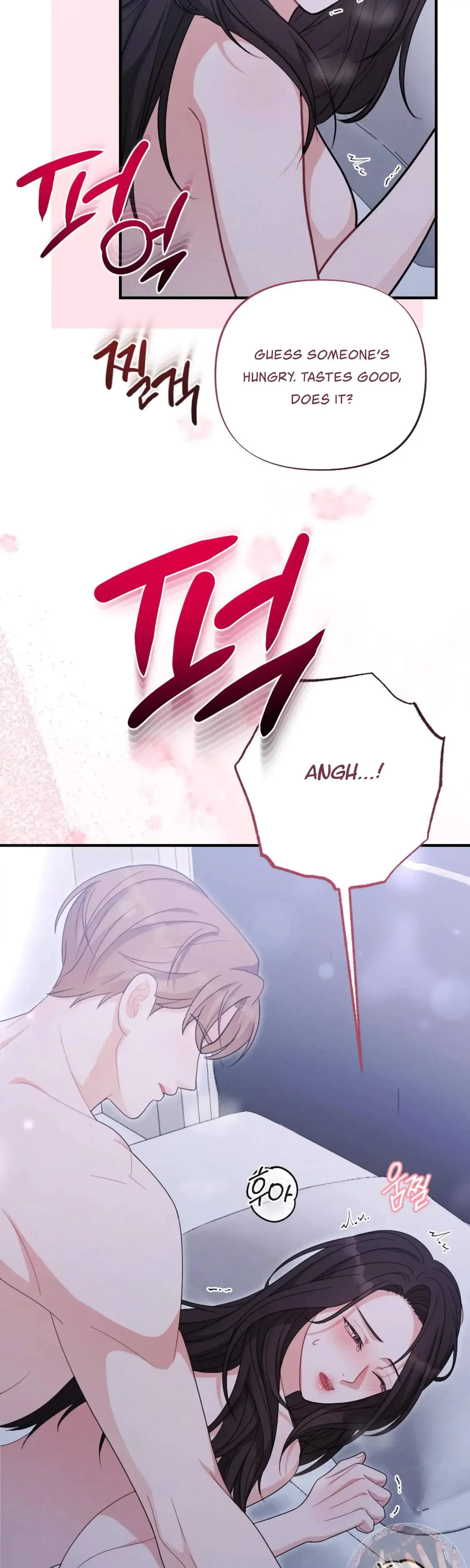 My Brothers Friend Is On The Chopping Block Chapter 22 - Page 3