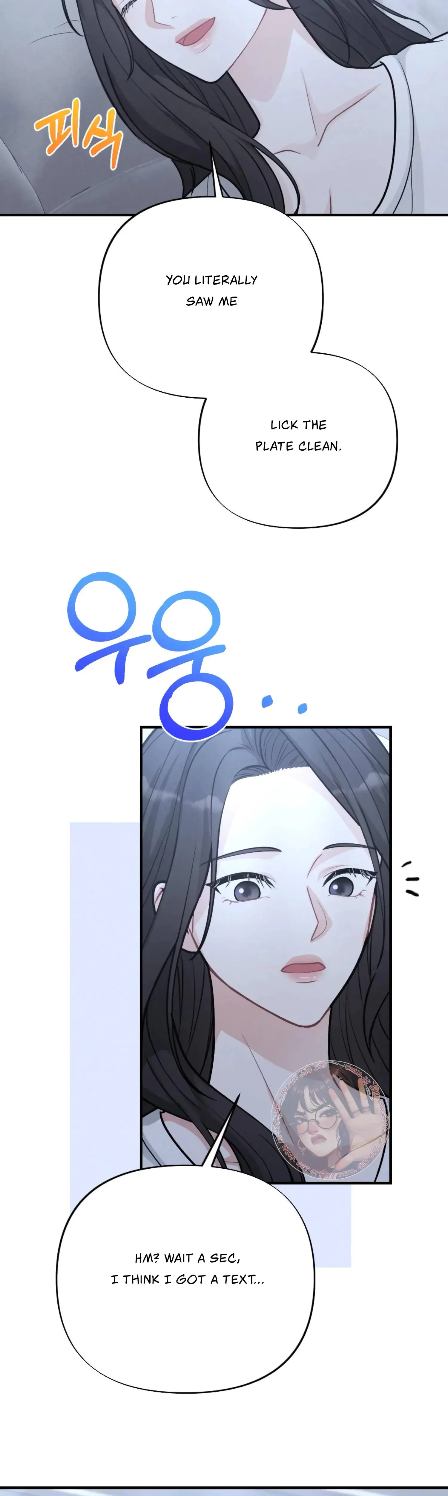 My Brothers Friend Is On The Chopping Block Chapter 22 - Page 38