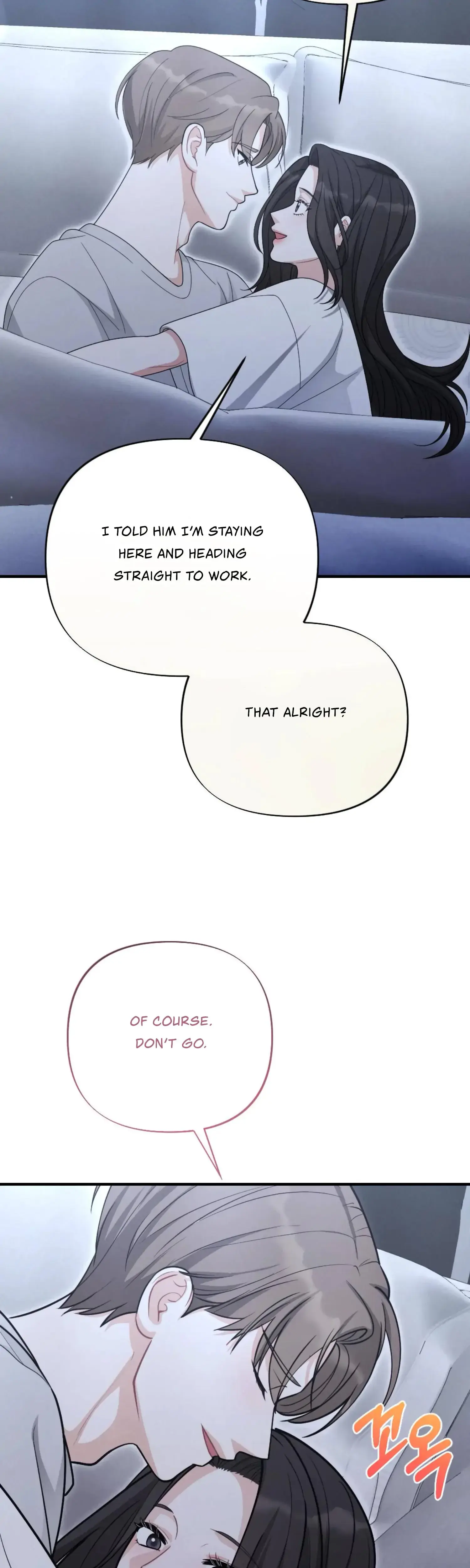 My Brothers Friend Is On The Chopping Block Chapter 22 - Page 41
