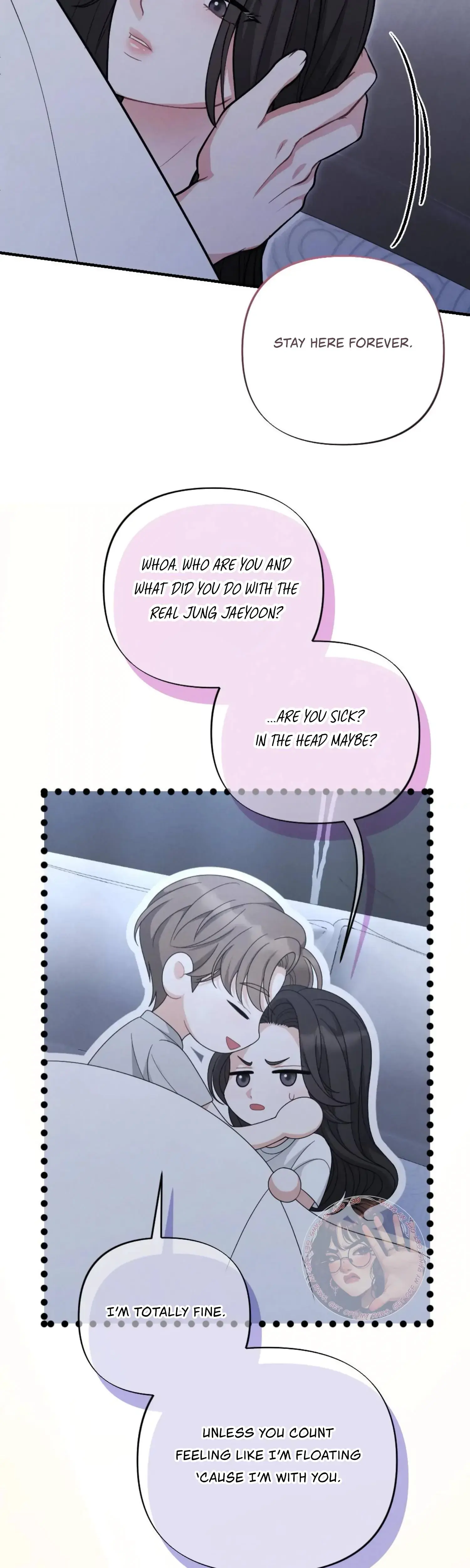 My Brothers Friend Is On The Chopping Block Chapter 22 - Page 42