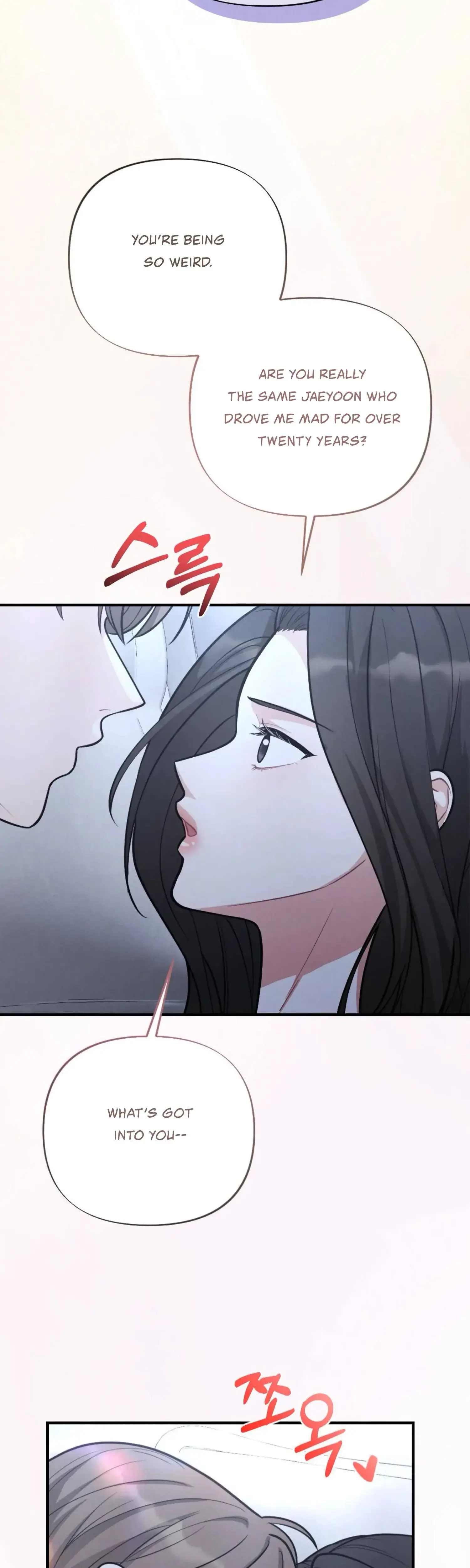 My Brothers Friend Is On The Chopping Block Chapter 22 - Page 43