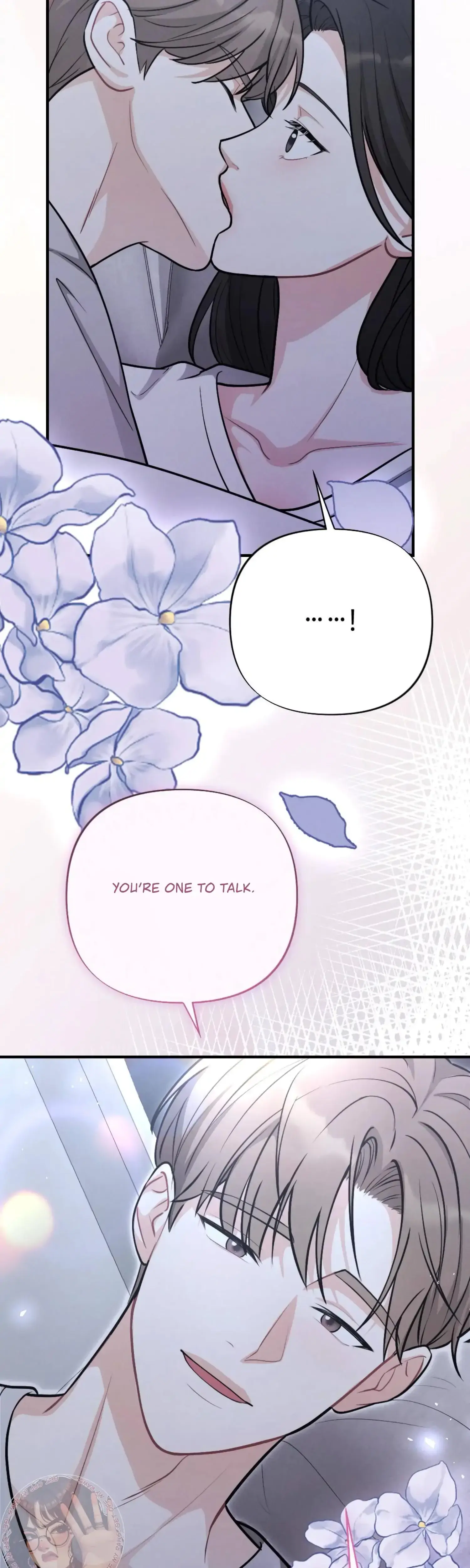 My Brothers Friend Is On The Chopping Block Chapter 22 - Page 44