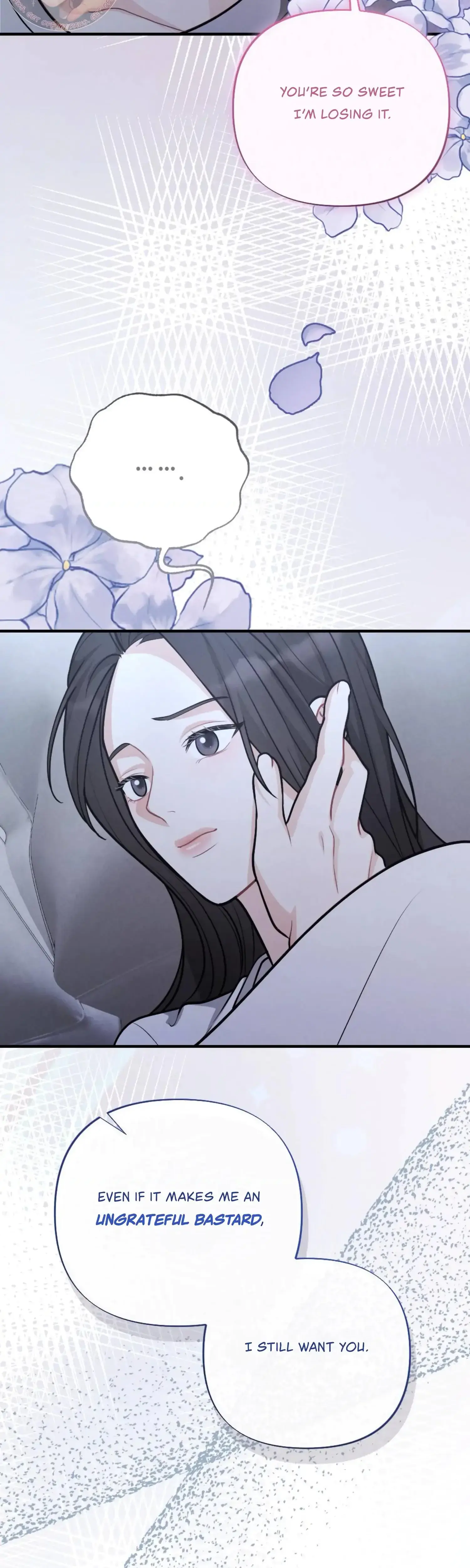 My Brothers Friend Is On The Chopping Block Chapter 22 - Page 45
