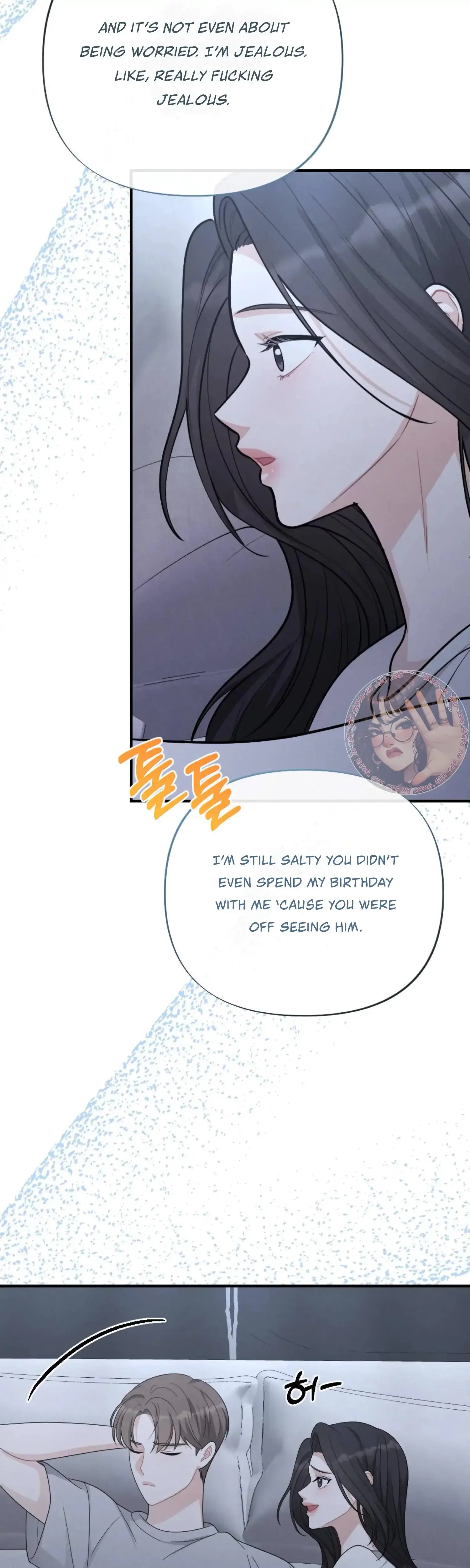 My Brothers Friend Is On The Chopping Block Chapter 22 - Page 51