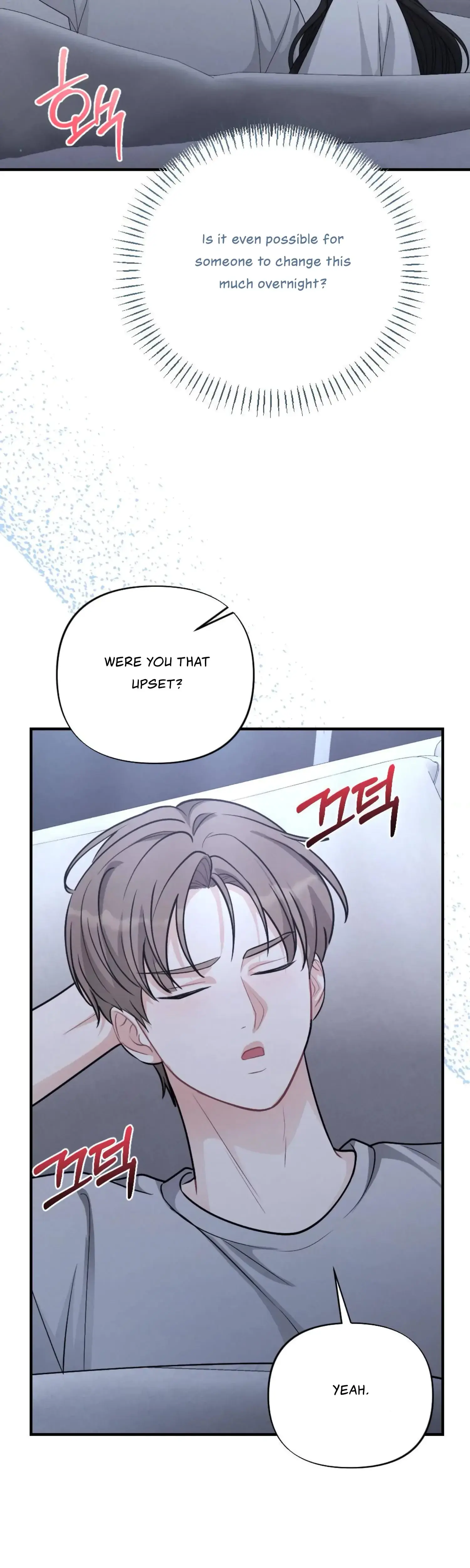 My Brothers Friend Is On The Chopping Block Chapter 22 - Page 52