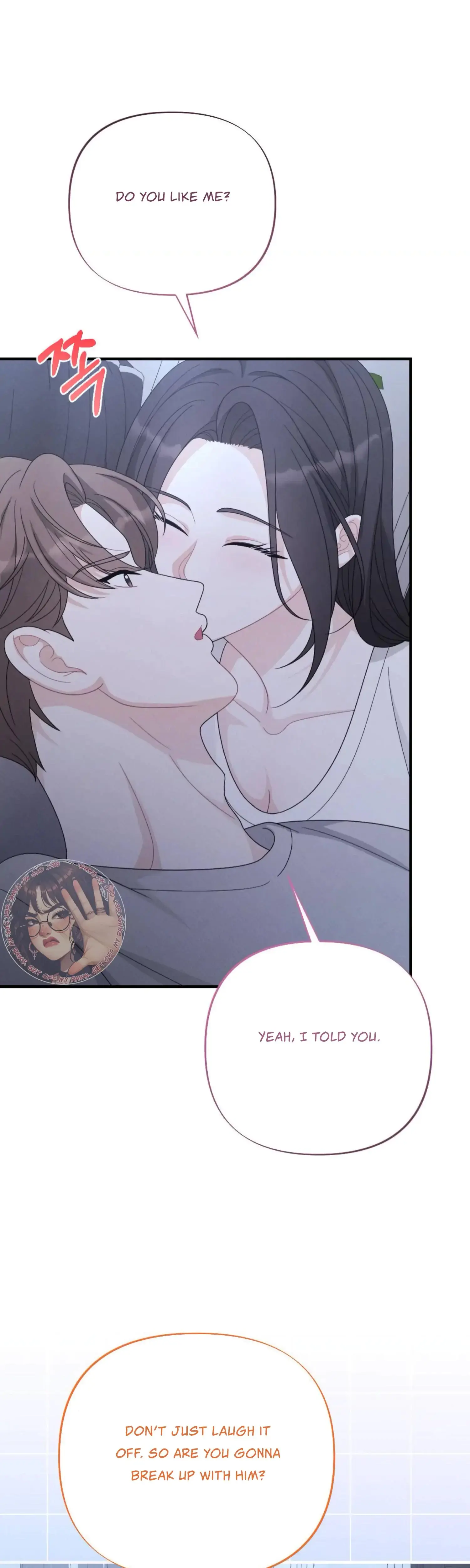My Brothers Friend Is On The Chopping Block Chapter 22 - Page 53