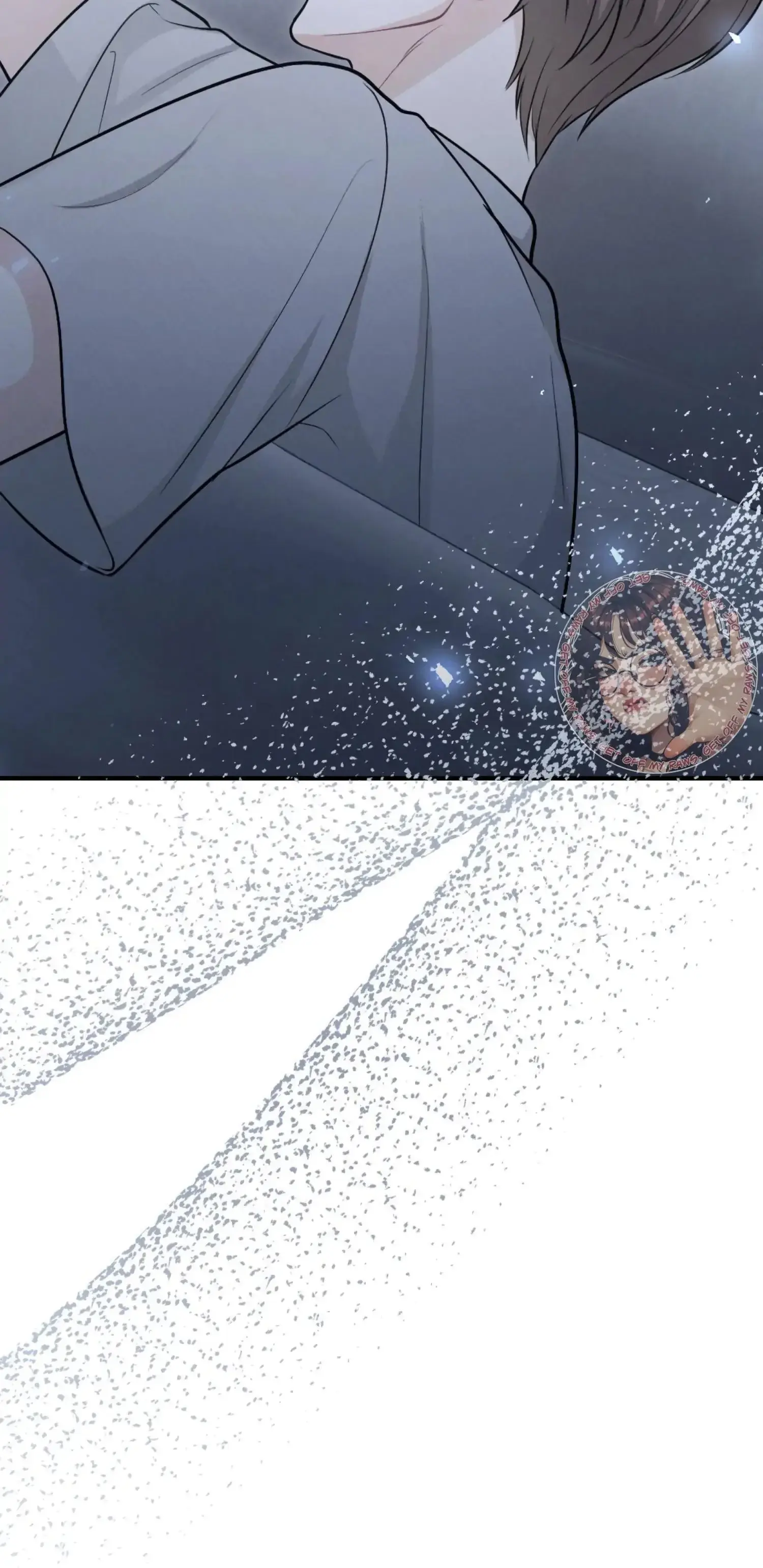 My Brothers Friend Is On The Chopping Block Chapter 22 - Page 56