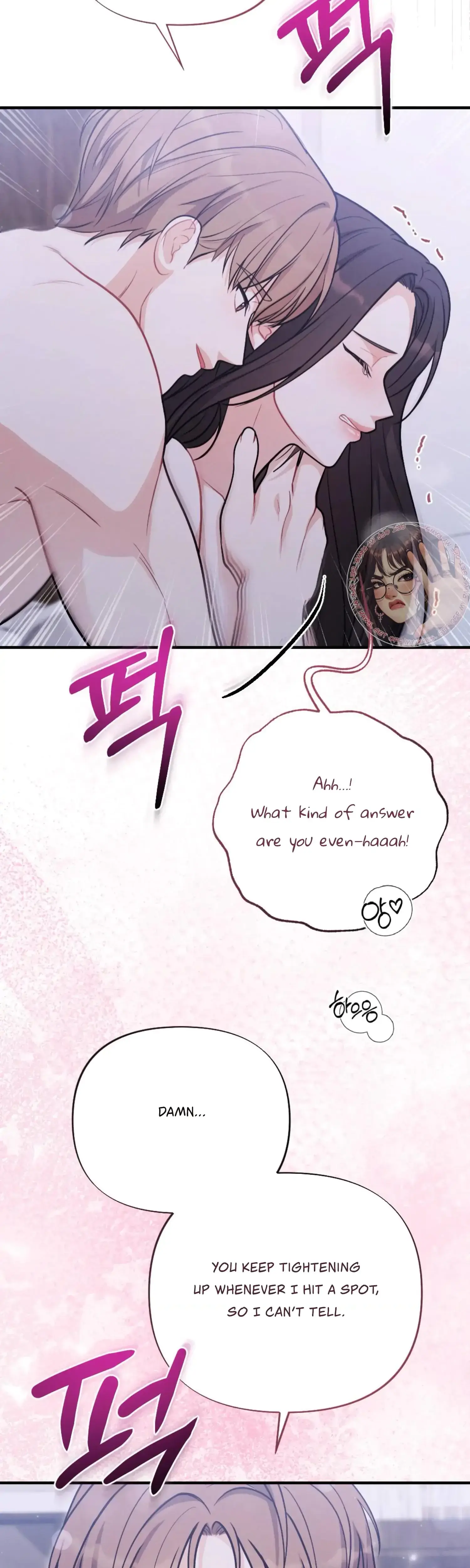 My Brothers Friend Is On The Chopping Block Chapter 22 - Page 6