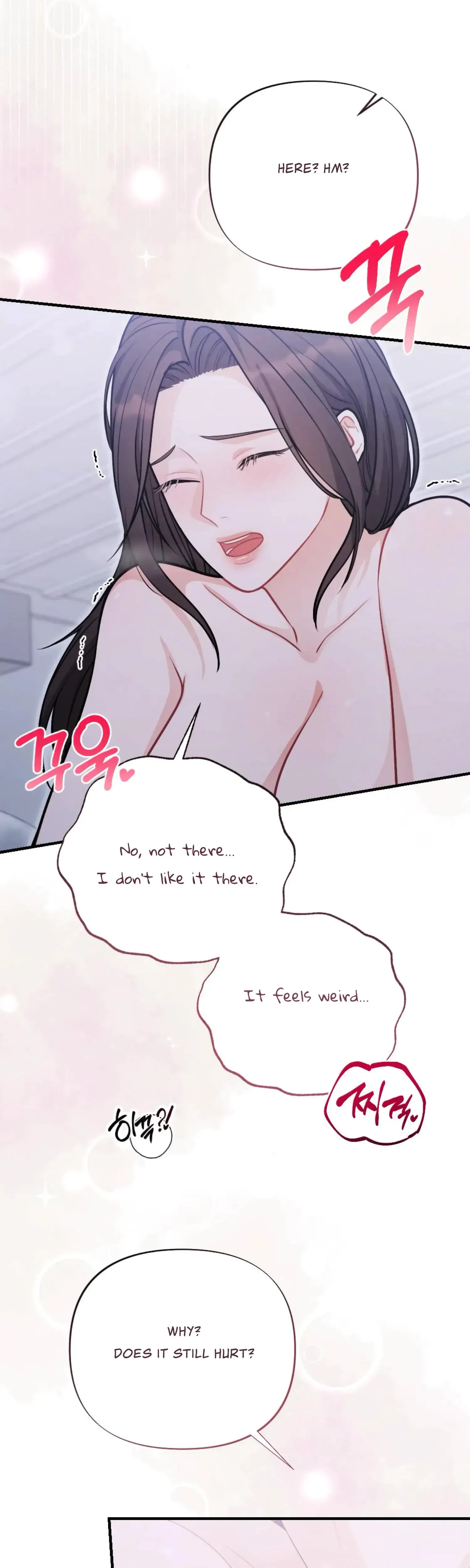 My Brothers Friend Is On The Chopping Block Chapter 22 - Page 9