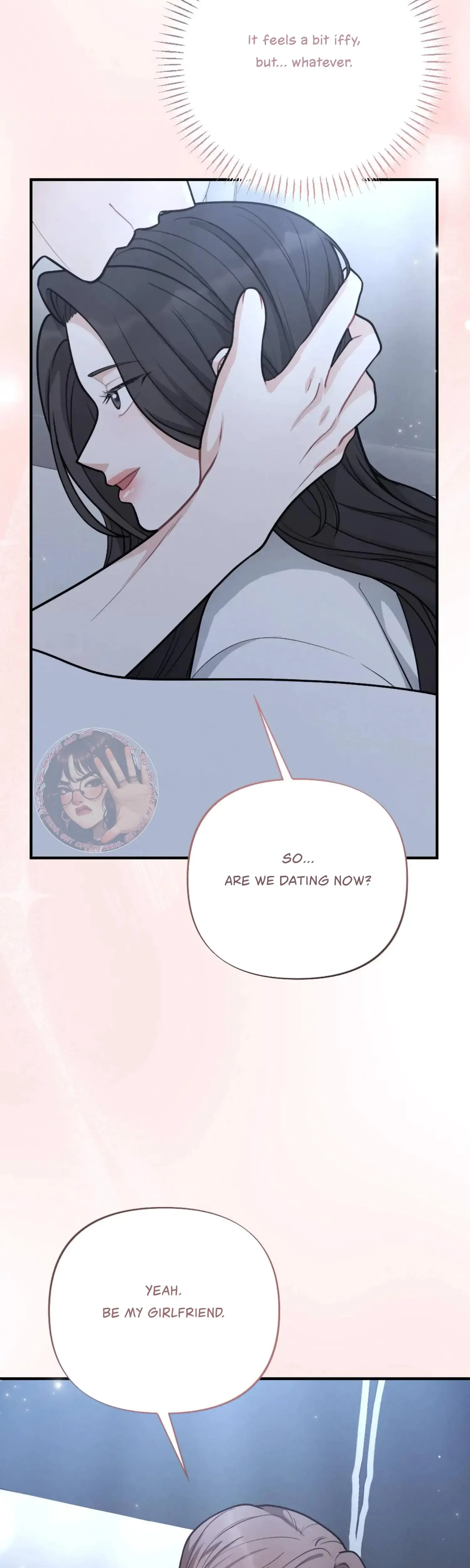 My Brothers Friend Is On The Chopping Block Chapter 23 - Page 10