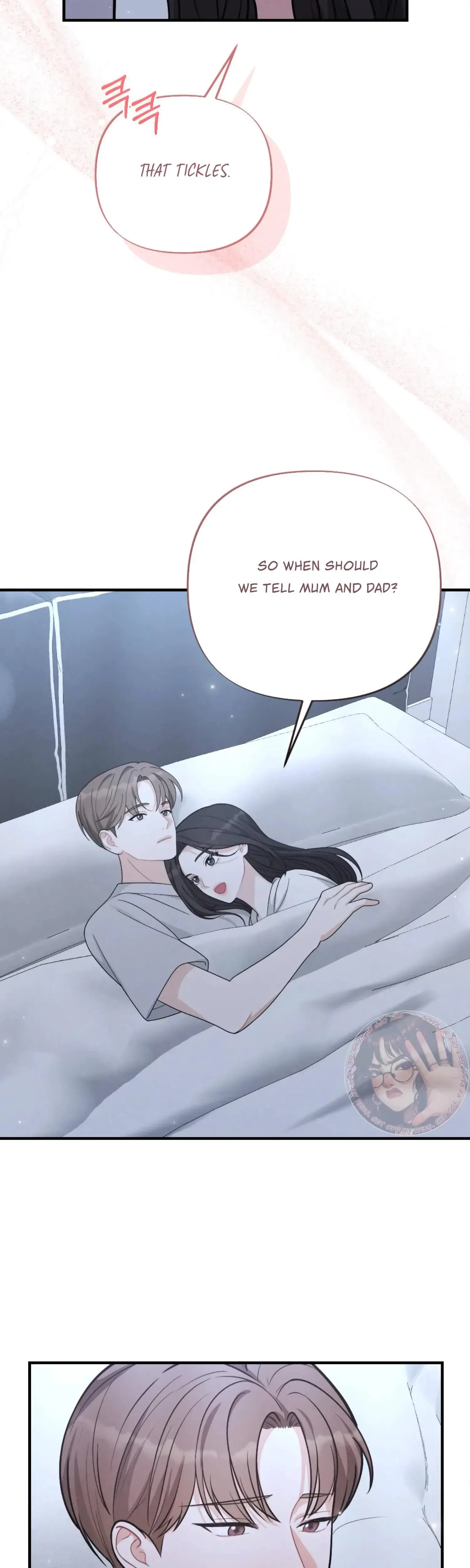 My Brothers Friend Is On The Chopping Block Chapter 23 - Page 12