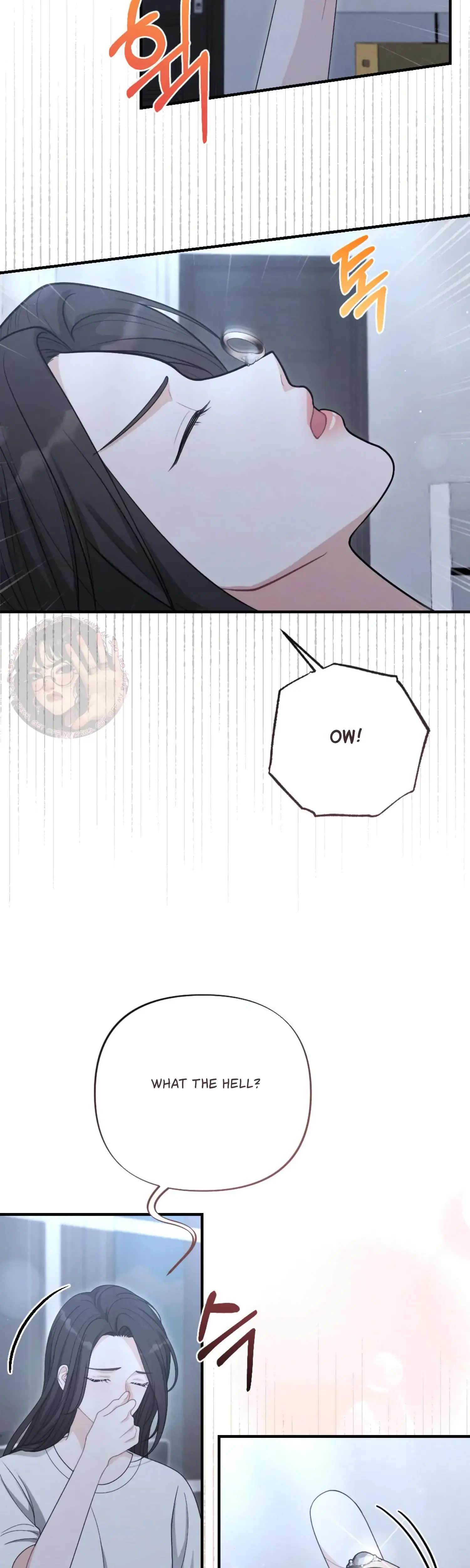 My Brothers Friend Is On The Chopping Block Chapter 23 - Page 20