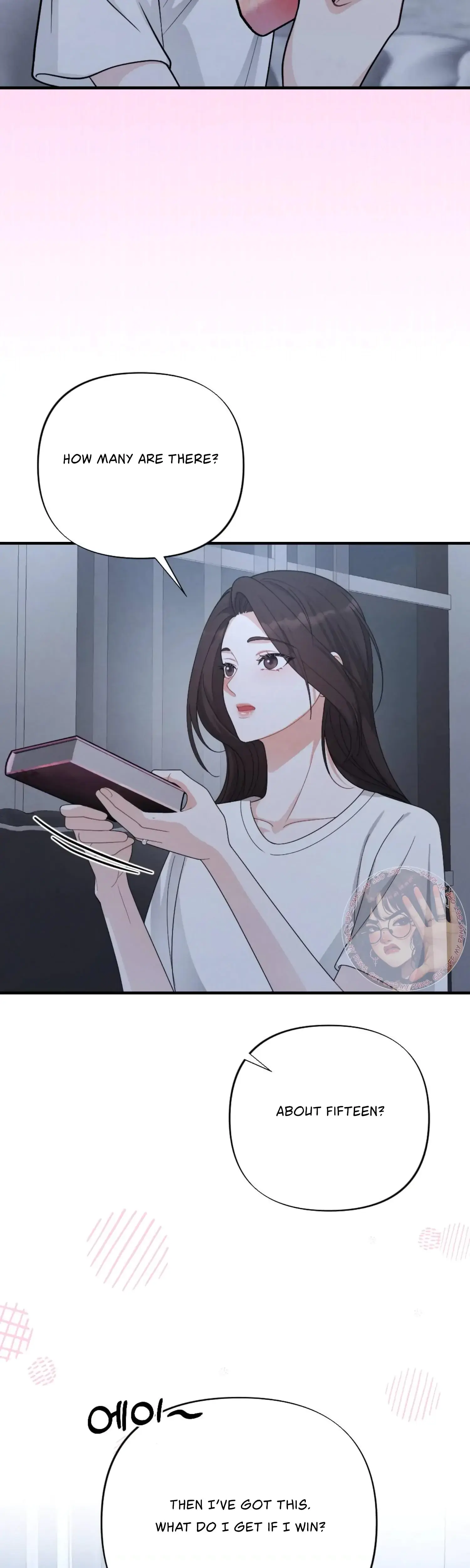 My Brothers Friend Is On The Chopping Block Chapter 23 - Page 28