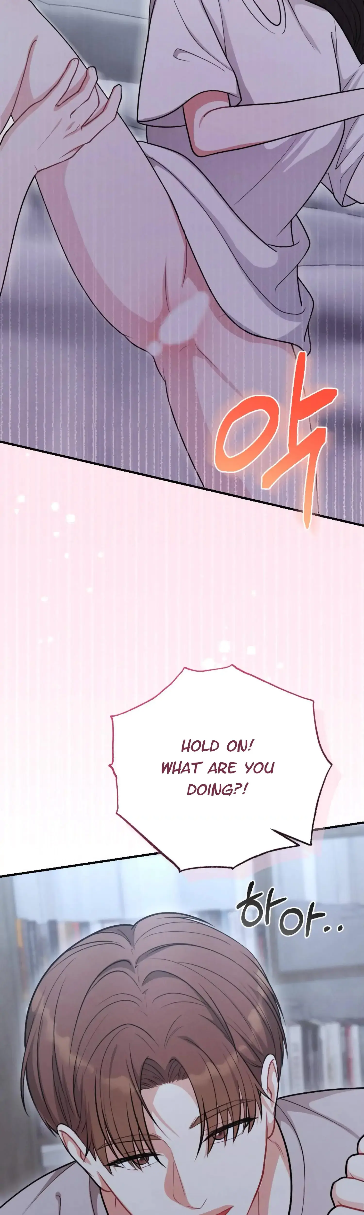 My Brothers Friend Is On The Chopping Block Chapter 23 - Page 34